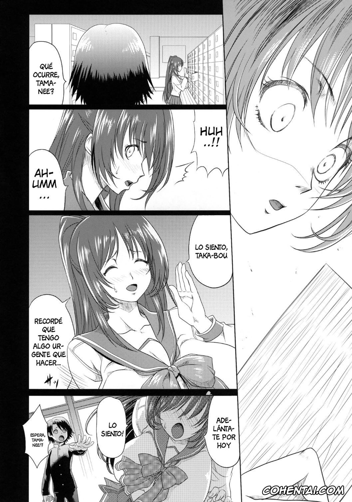 ToHeart2 porno, Tamaki Kousaka porno, Tamanetoppai (ToHeart2), pagina 5