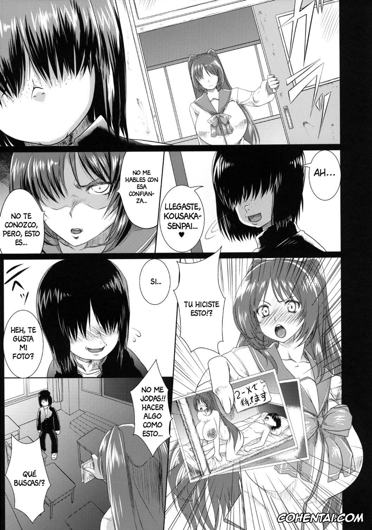 ToHeart2 hentai, Tamaki Kousaka hentai, Tamanetoppai (ToHeart2), pagina 6