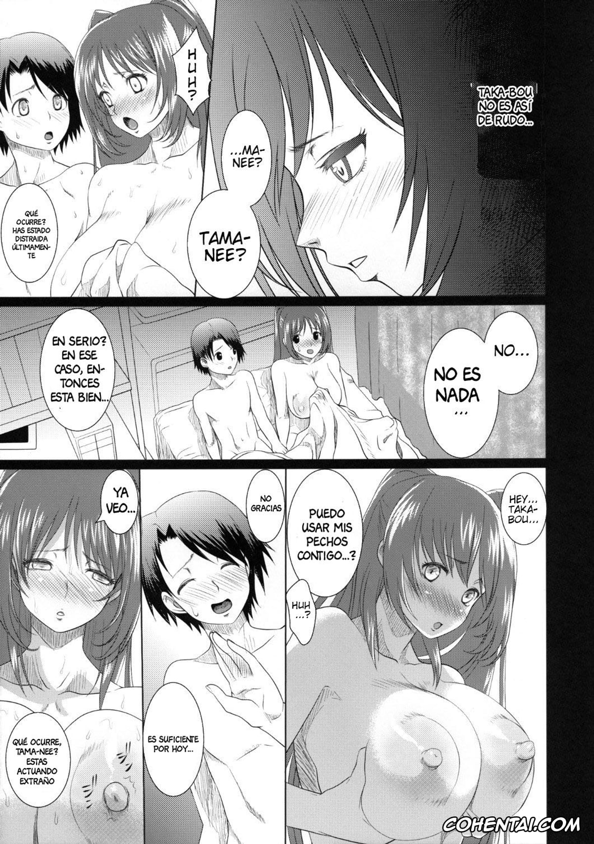 ToHeart2 xxx, Tamaki Kousaka xxx, Tamanetoppai (ToHeart2), pagina 22