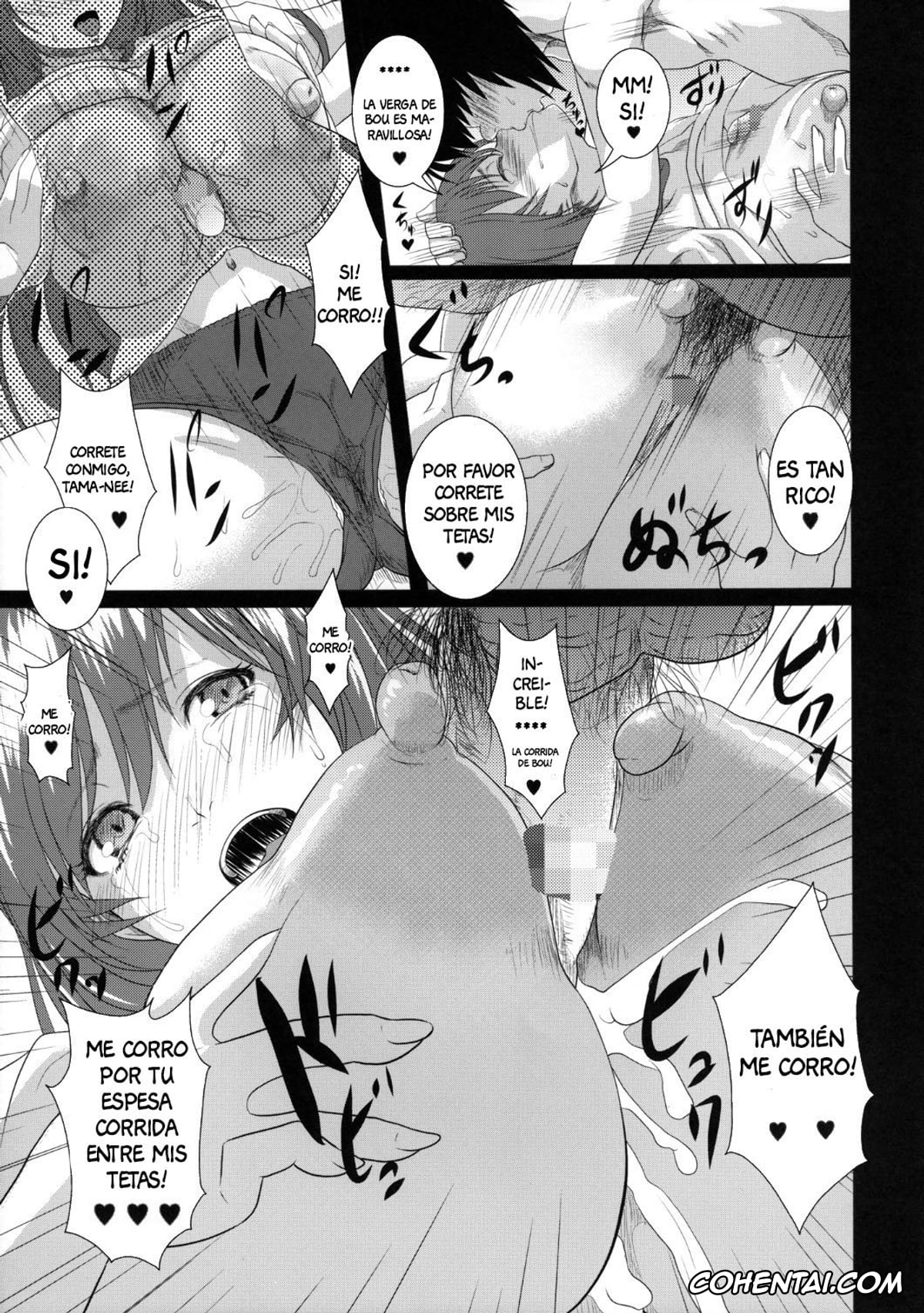 ToHeart2 xxx, Tamaki Kousaka xxx, Tamanetoppai (ToHeart2), pagina 28