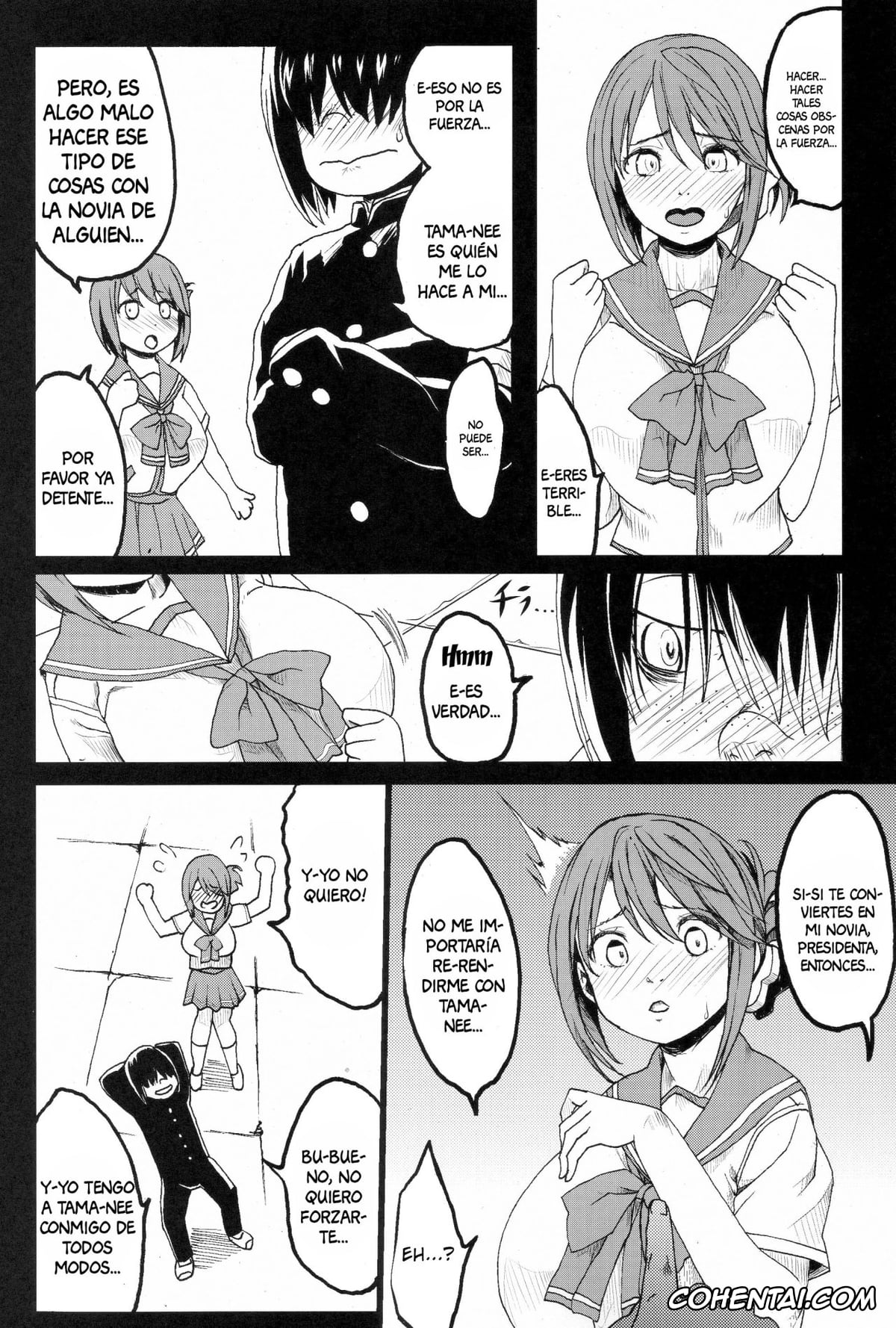 ToHeart2 porno, Manaka Komaki porno, Tamanetoppai 2 (ToHeart2), pagina 5