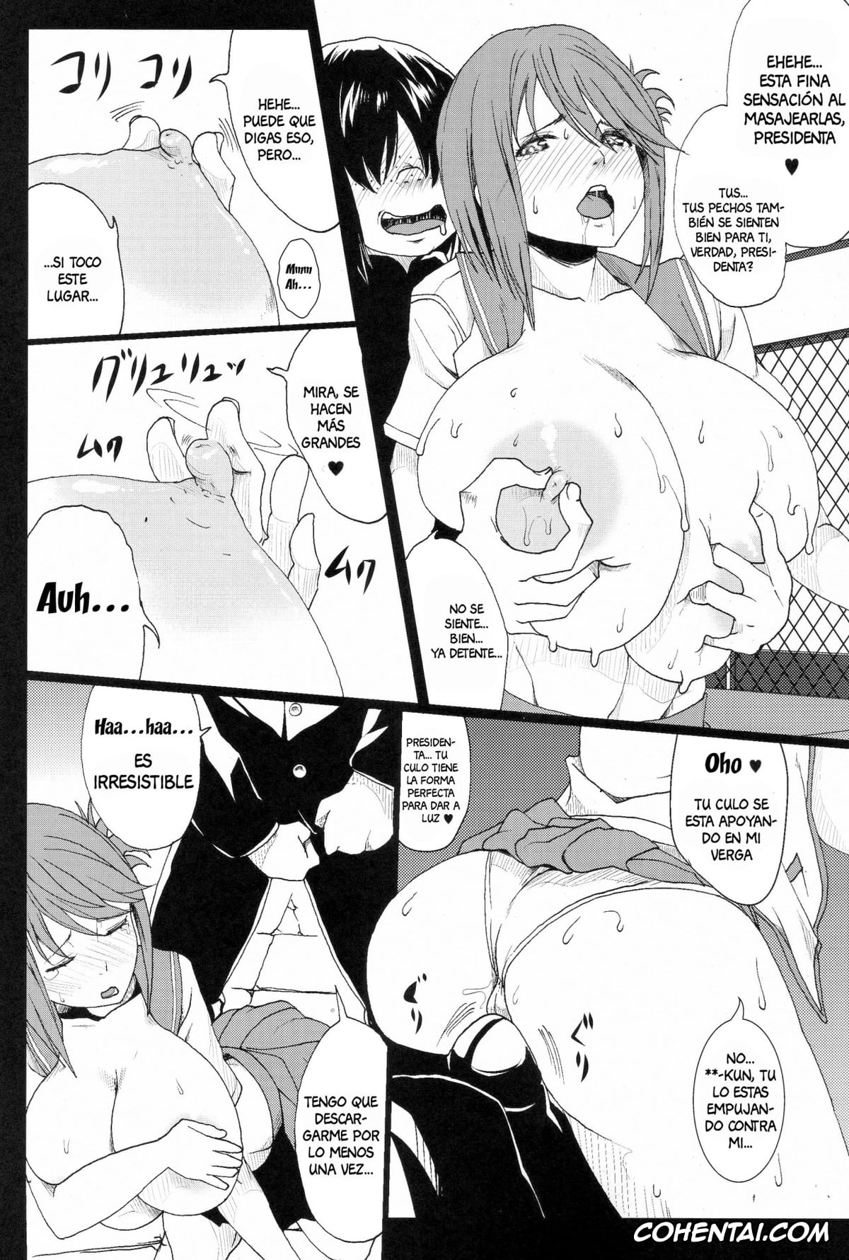 ToHeart2 hentai, Manaka Komaki hentai, Tamanetoppai 2 (ToHeart2), pagina 9