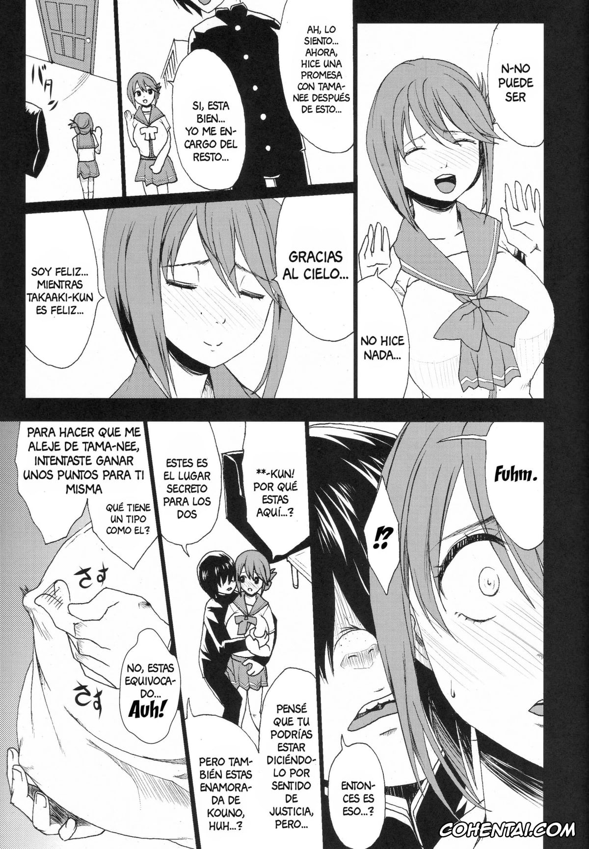 ToHeart2 xxx, Manaka Komaki xxx, Tamanetoppai 2 (ToHeart2), pagina 16