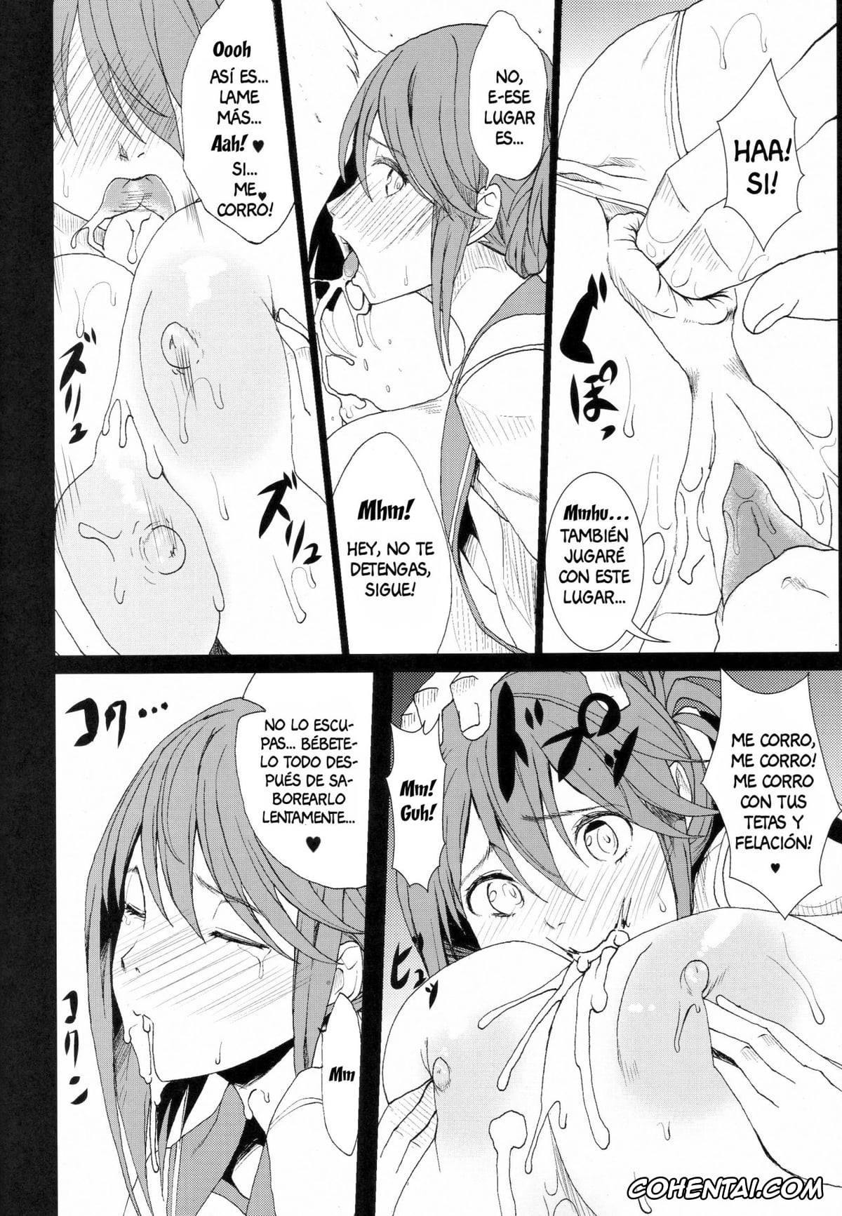 ToHeart2 xxx, Manaka Komaki xxx, Tamanetoppai 2 (ToHeart2), pagina 19