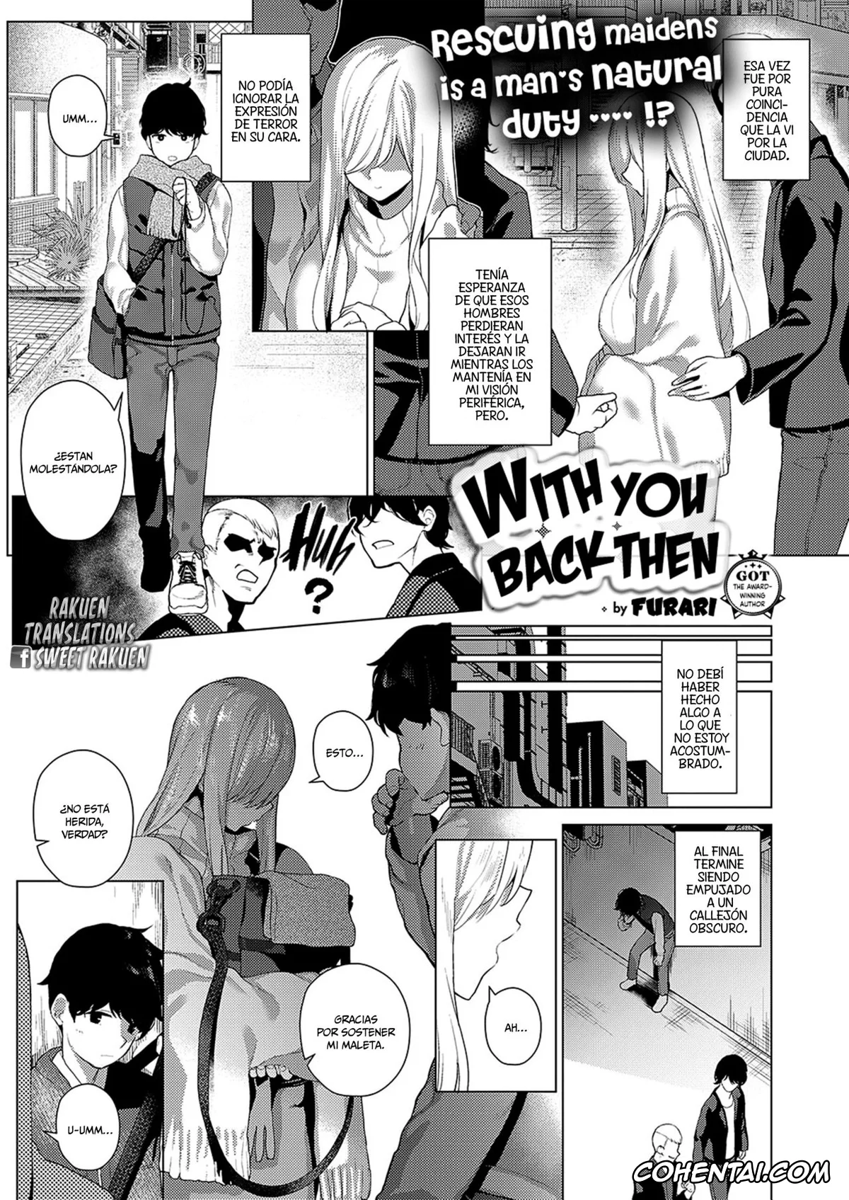 Revistas xxx, COMIC ExE xxx, Ano Toki Anata to (COMIC ExE 19), pagina 1