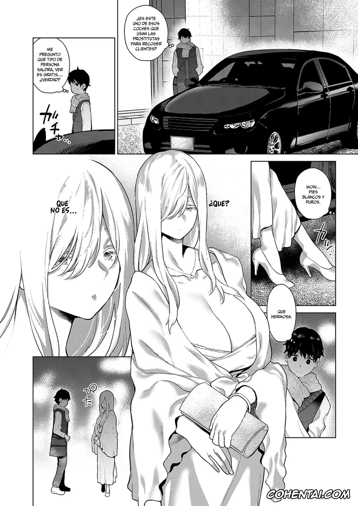 Revistas xxx, COMIC ExE xxx, Ano Toki Anata to (COMIC ExE 19), pagina 4