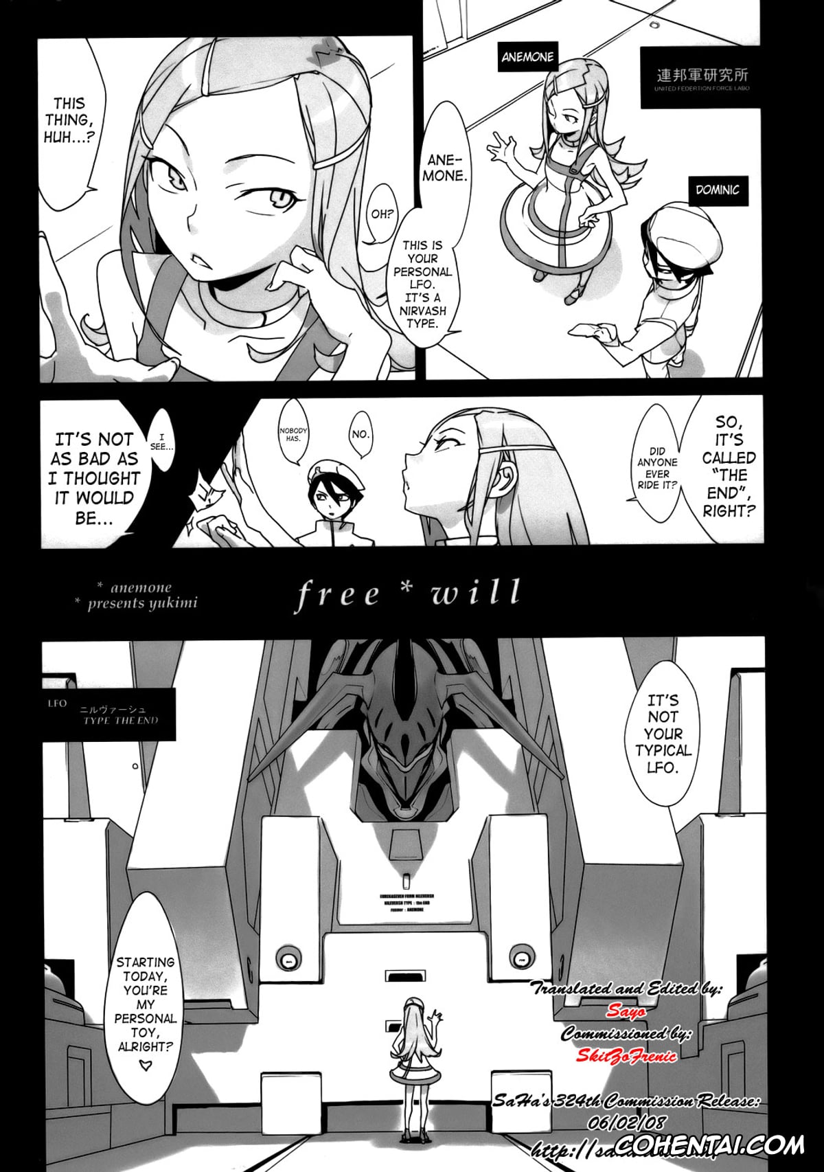 Eureka 7 | Eureka Seven porno, Anemone porno, Free Will (Eureka 7), pagina 2