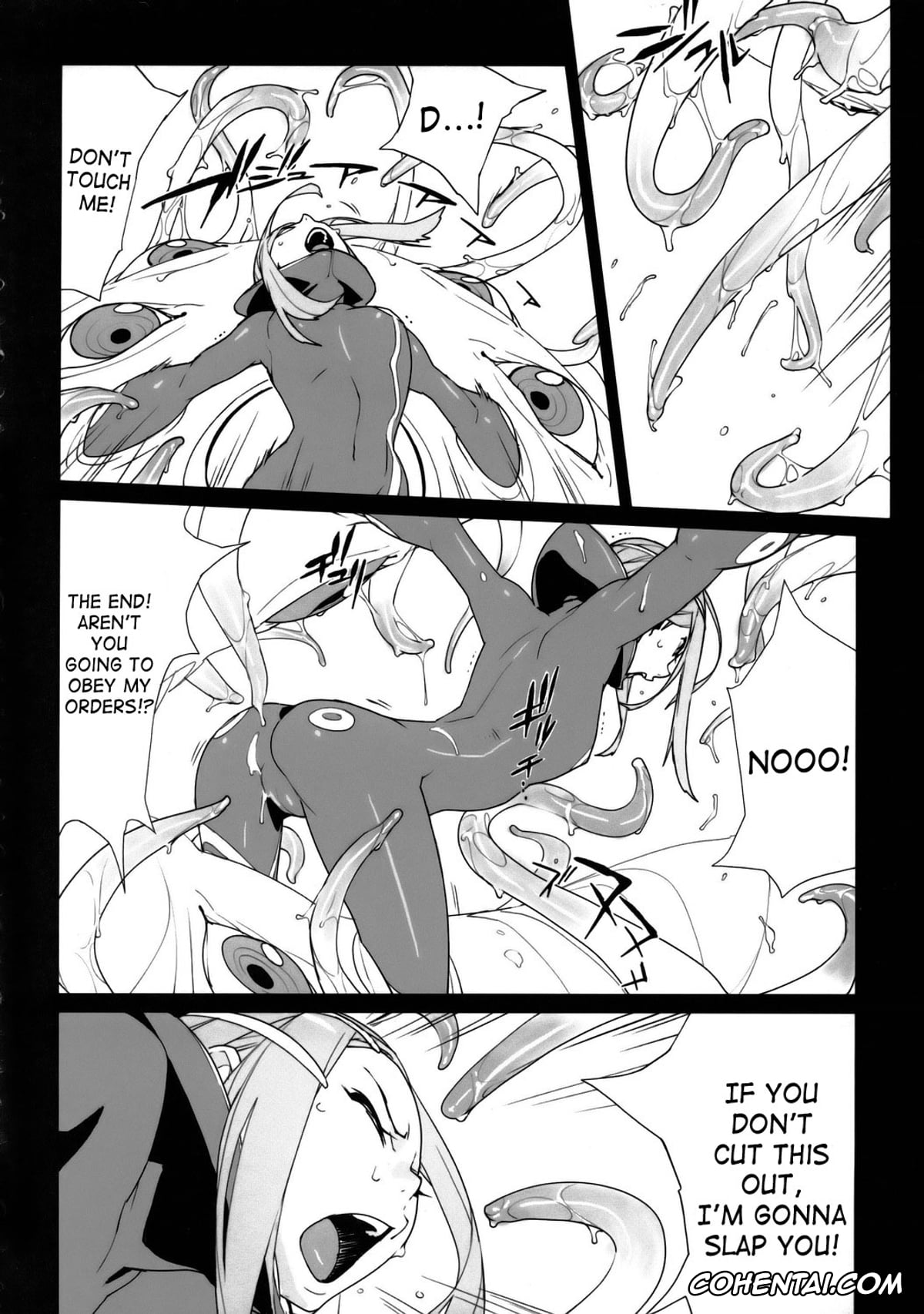 Eureka 7 | Eureka Seven xxx, Anemone xxx, Free Will (Eureka 7), pagina 7