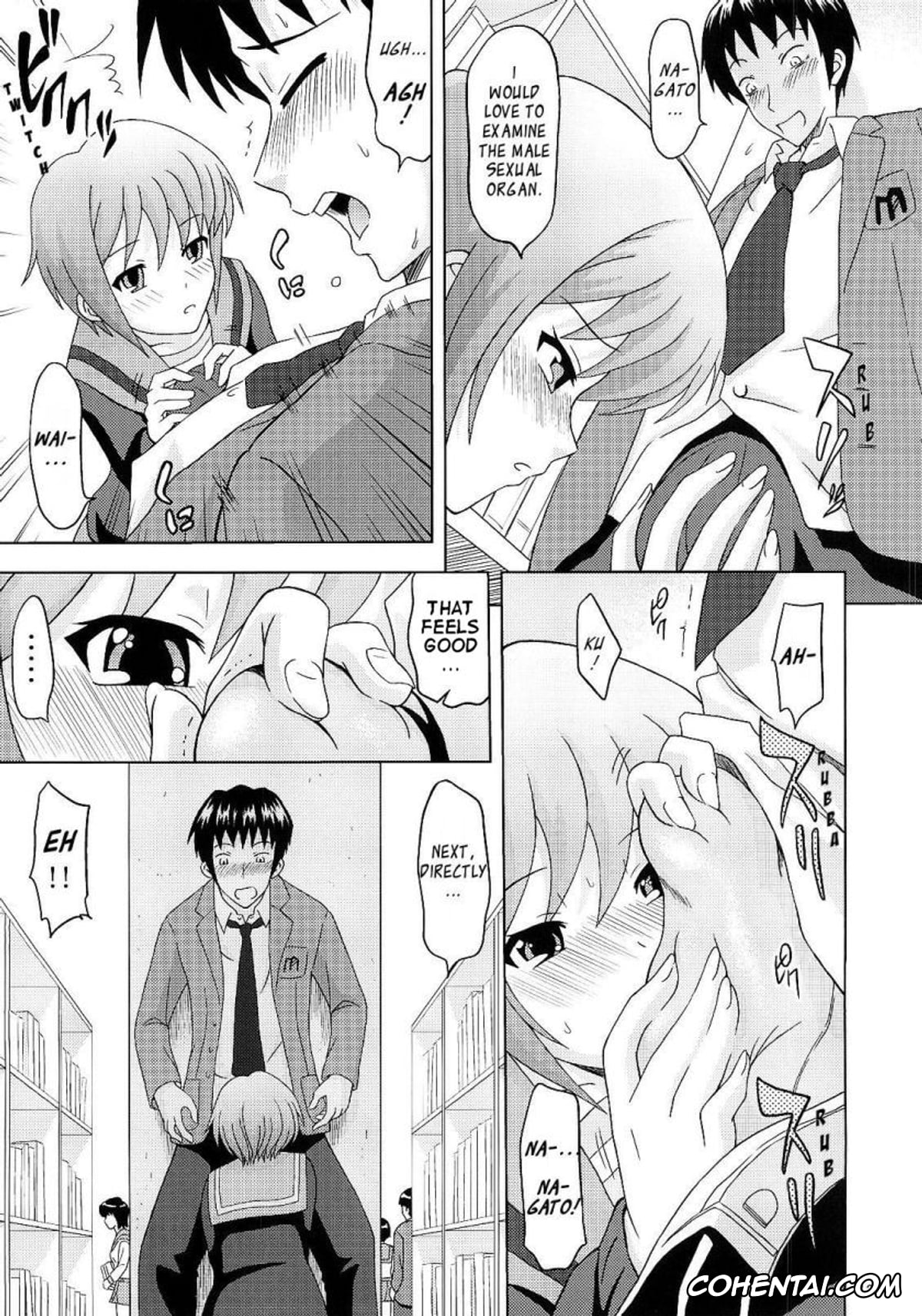 The Melancholy Of Haruhi Suzumiya | Suzumiya Haruhi No Yuuutsu hentai, Kyon hentai, Yuki Nagato hentai, Nagato Yuki no Nikuyoku (Suzumiya Haruhi no Yuuutsu), pagina 12