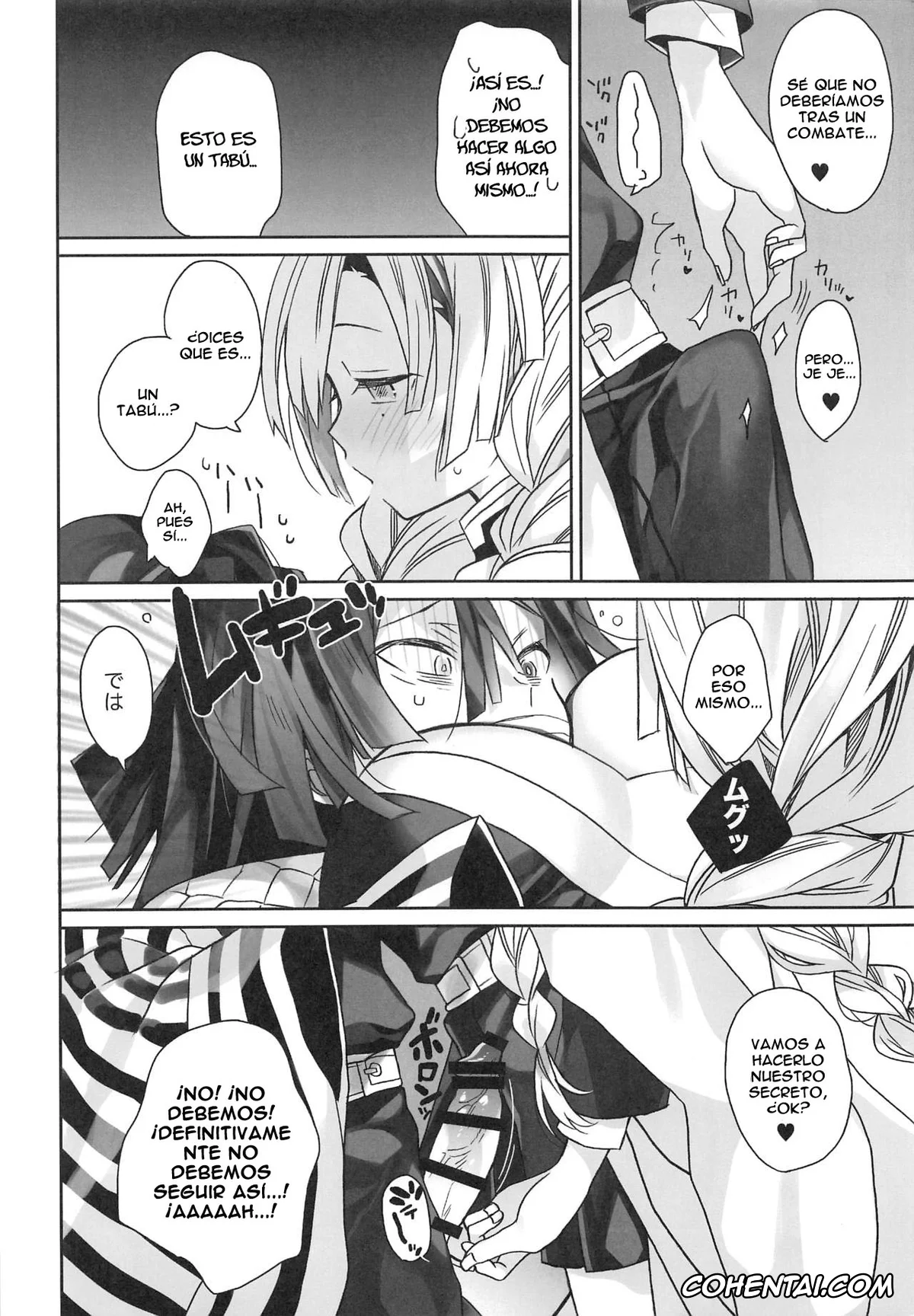 Kimetsu No Yaiba | Demon Slayer porno, Mitsuri Kanroji porno, Obanai Iguro porno, Shinobu Kochou porno, Onigoroshi (Kimetsu no Yaiba), pagina 5