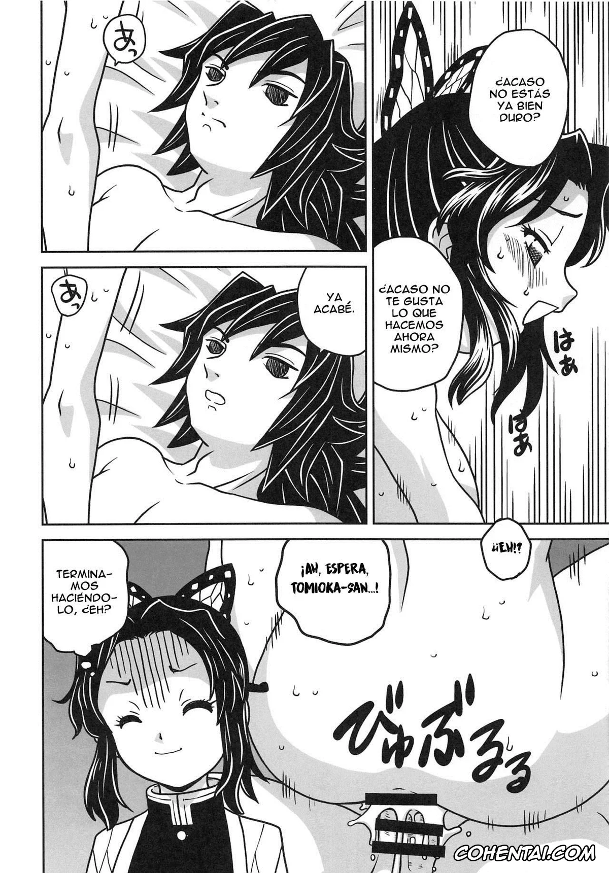 Kimetsu No Yaiba | Demon Slayer porno, Mitsuri Kanroji porno, Obanai Iguro porno, Shinobu Kochou porno, Onigoroshi (Kimetsu no Yaiba), pagina 17