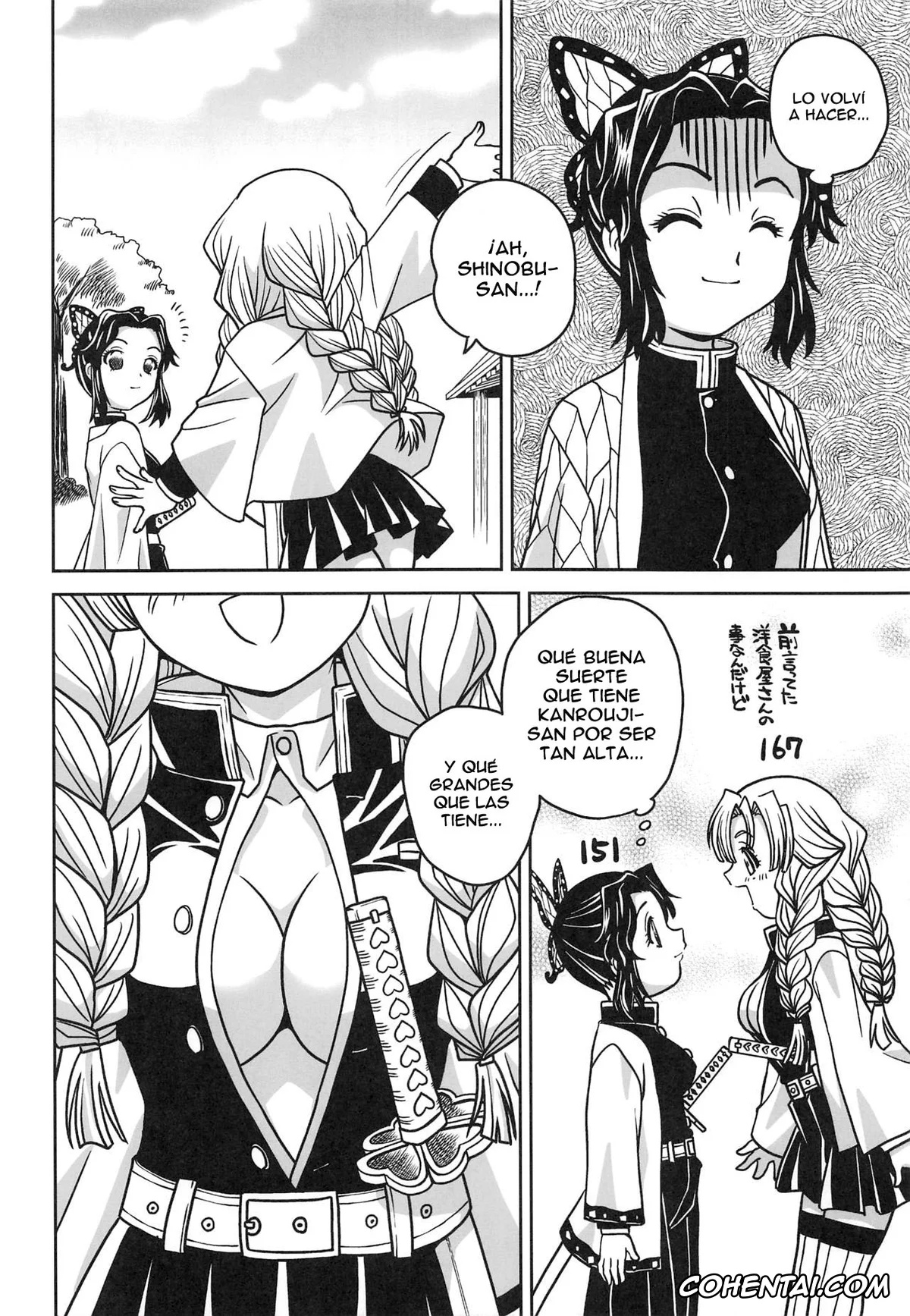 Kimetsu No Yaiba | Demon Slayer xxx, Mitsuri Kanroji xxx, Obanai Iguro xxx, Shinobu Kochou xxx, Onigoroshi (Kimetsu no Yaiba), pagina 19