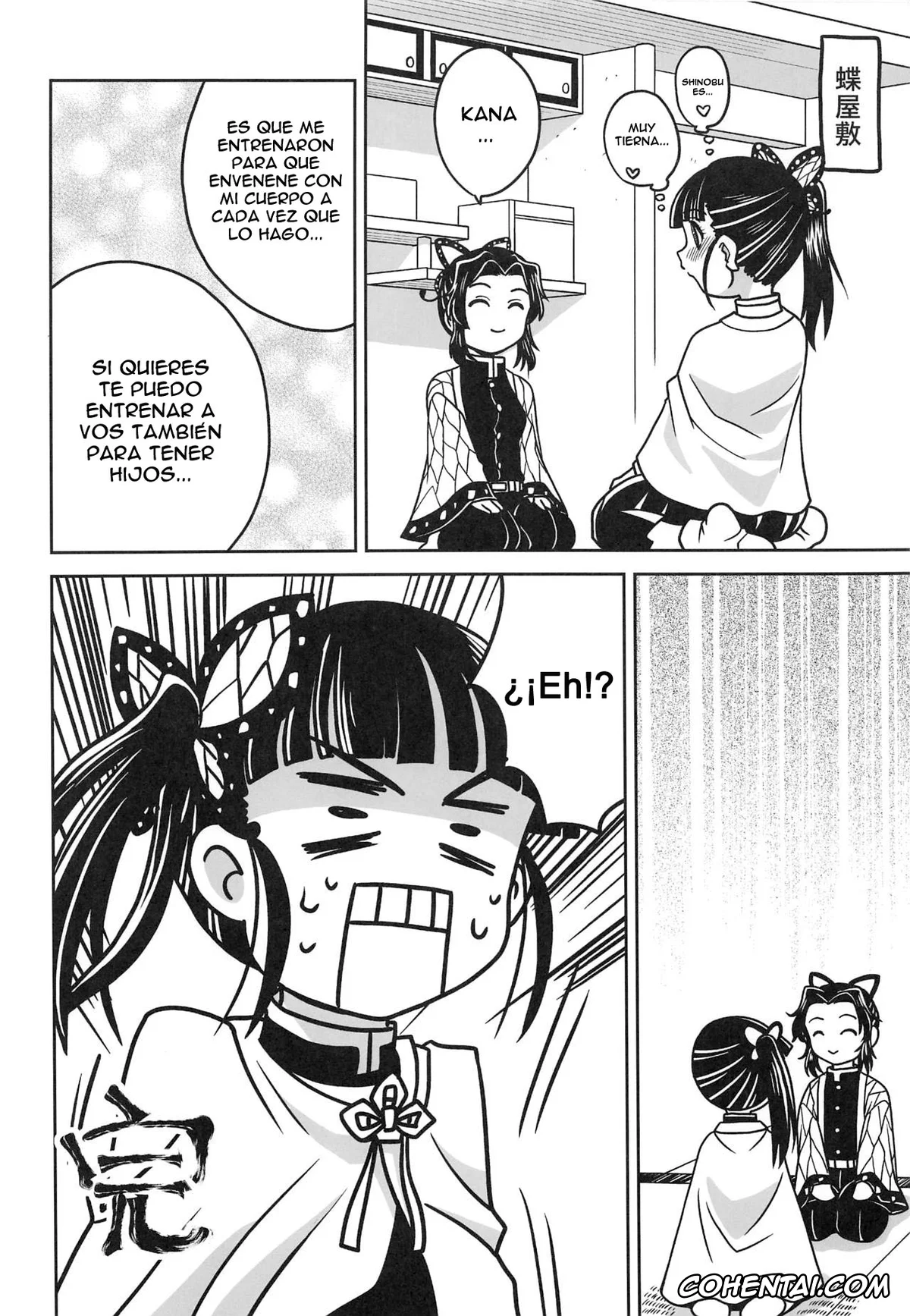 Kimetsu No Yaiba | Demon Slayer hentai, Mitsuri Kanroji hentai, Obanai Iguro hentai, Shinobu Kochou hentai, Onigoroshi (Kimetsu no Yaiba), pagina 21