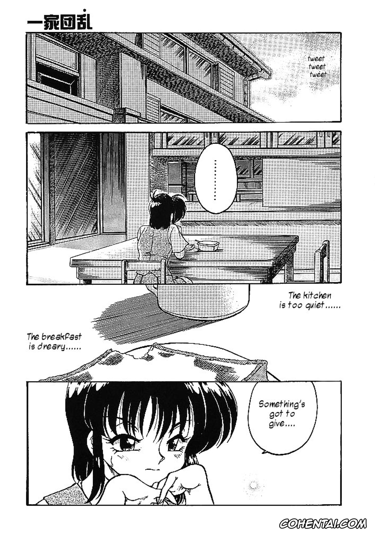Original porno, Ikka Danran, pagina 5