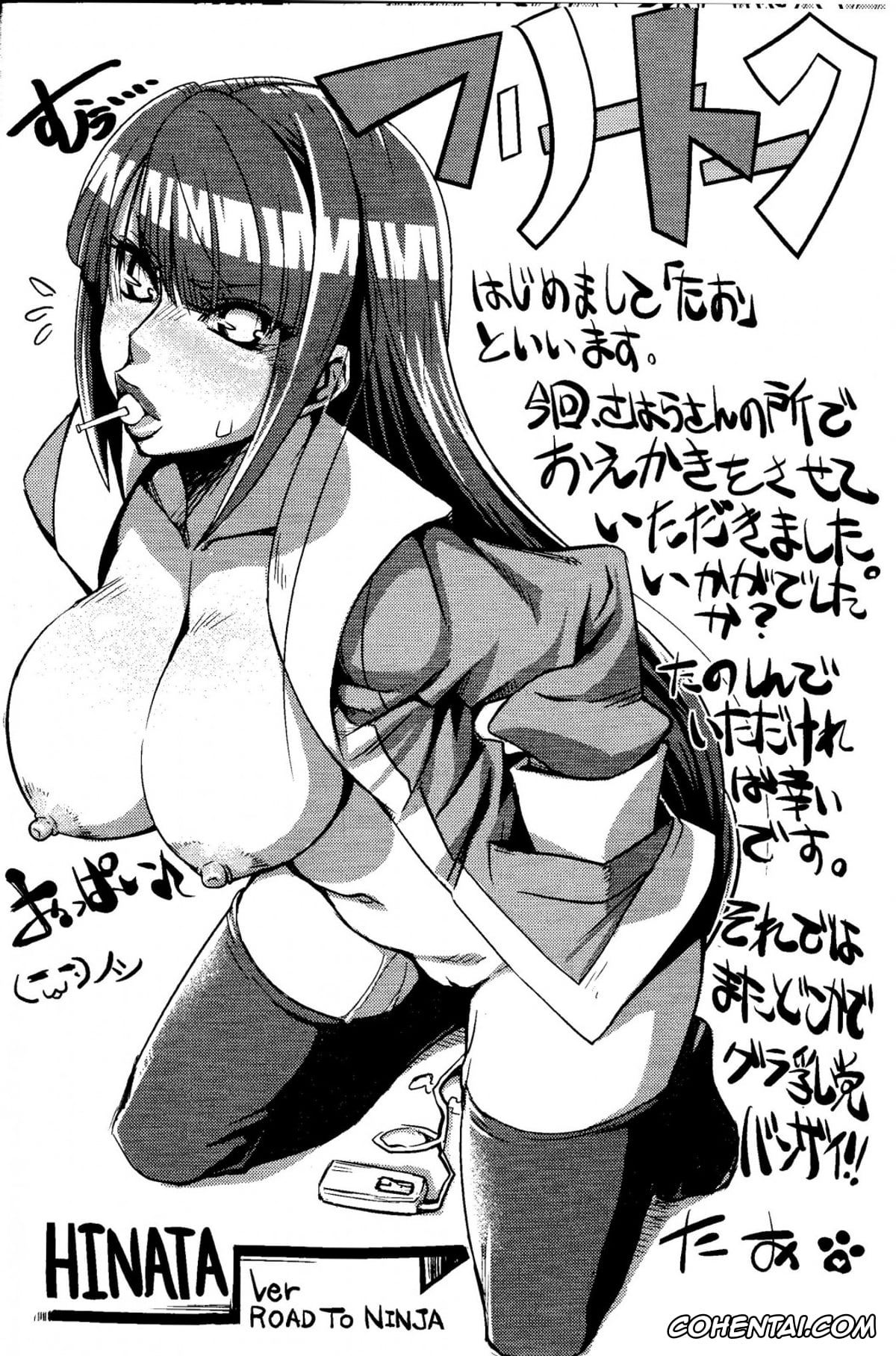 NARUTO porno, Hinata Hyuga porno, Ino Yamanaka porno, Naruto Uzumaki porno, Sakura Haruno porno, Shizune porno, Tenten porno, Tsunade porno, Saboten Nindou 2 (Naruto), pagina 32