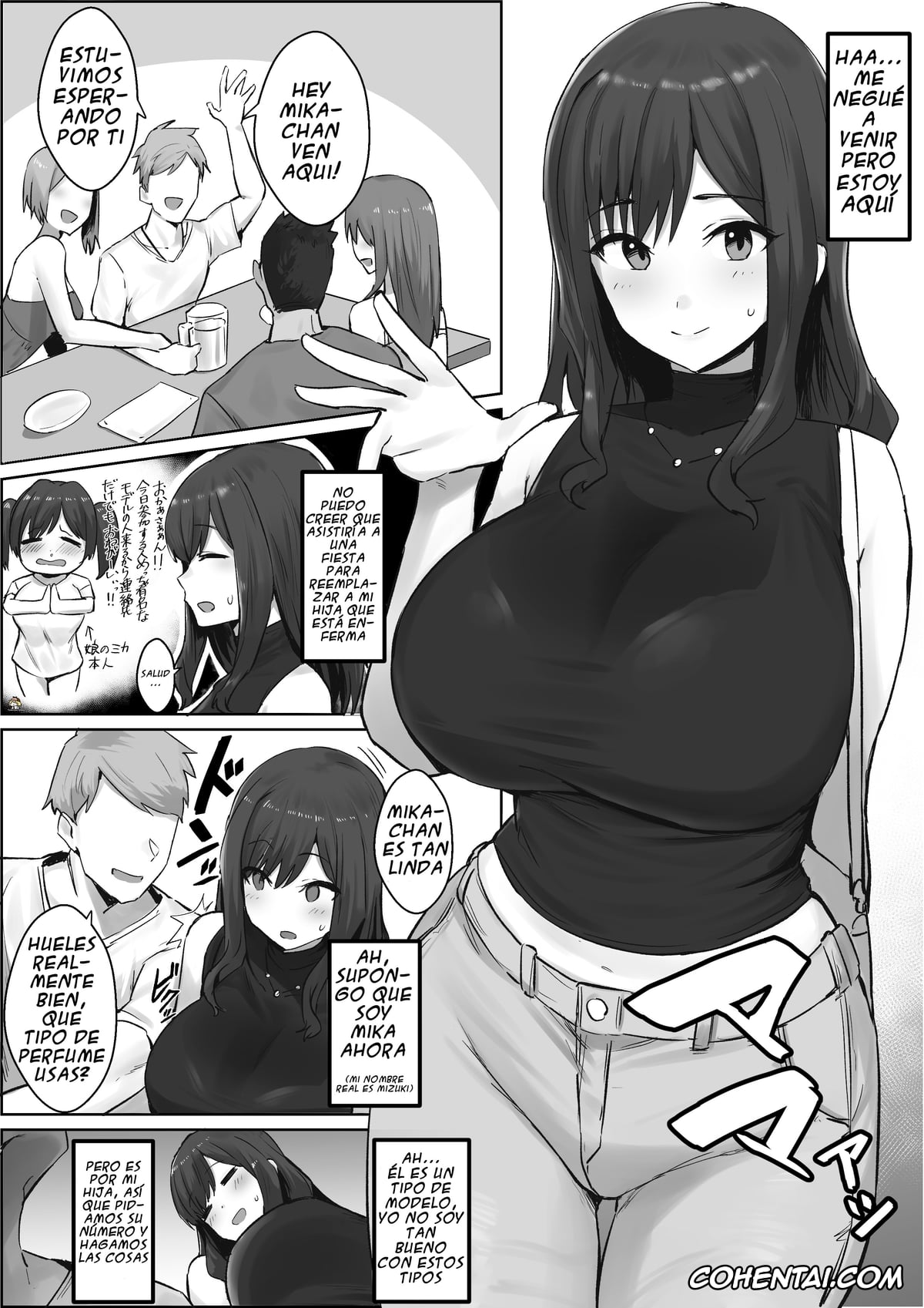 Original xxx, Oshi ni Yowai Haha, pagina 1