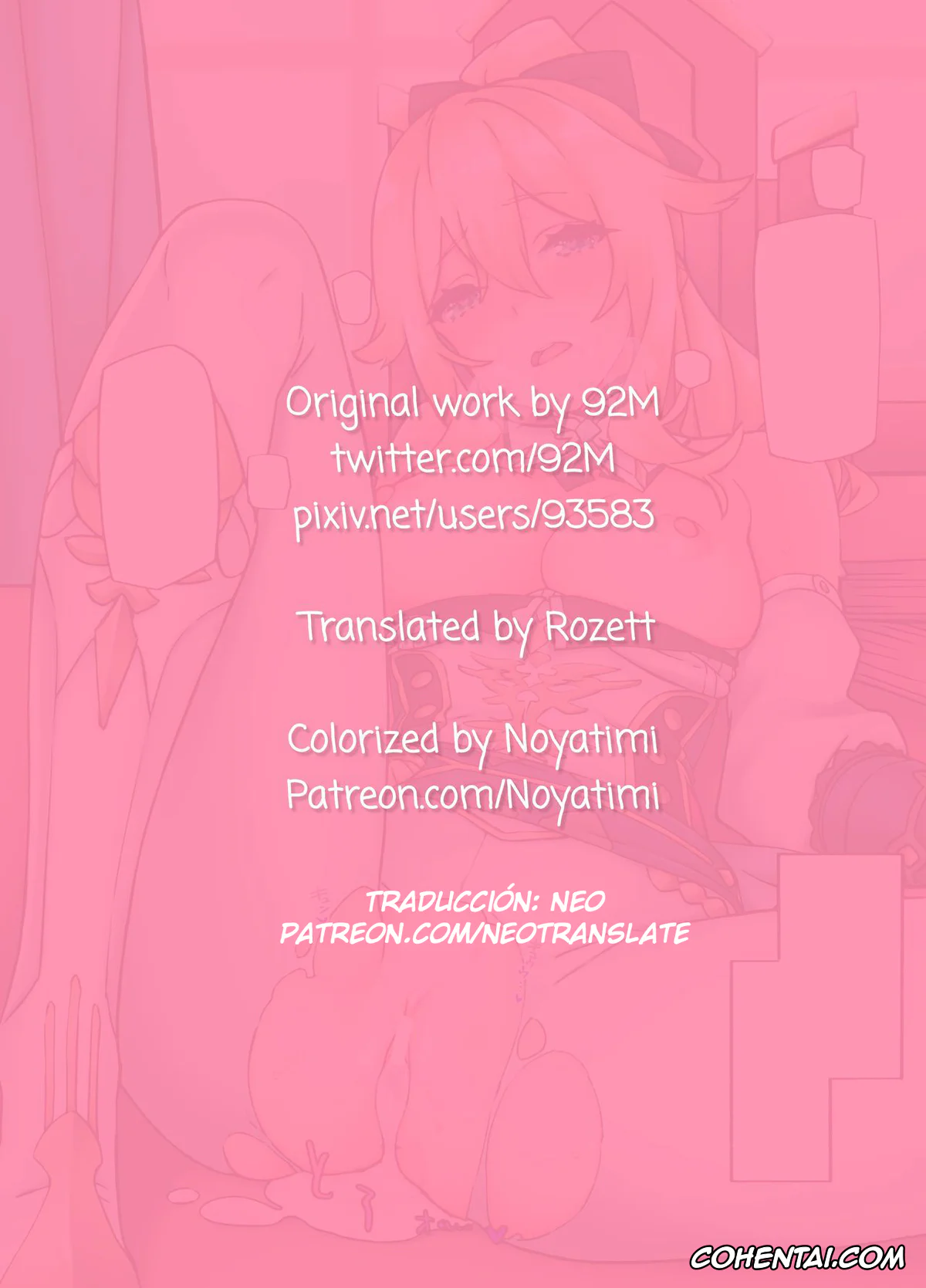 Genshin Impact porno, Jean Gunnhildr porno, Jean Danchou no Onayami Soudanshitsu (Genshin Impact), pagina 5
