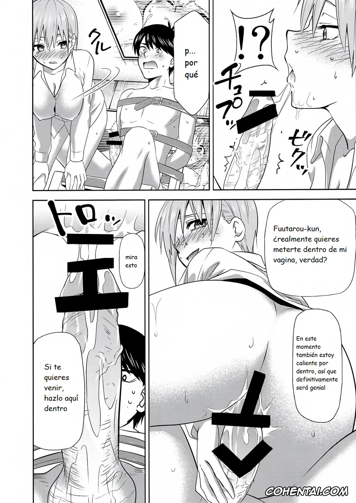 Gotoubun No Hanayome | The Quintessential Quintuplets porno, Fuutarou Uesugi porno, Ichika Nakano porno, Gotoubun no Seidorei Side-D (Gotoubun no Hanayome), pagina 11