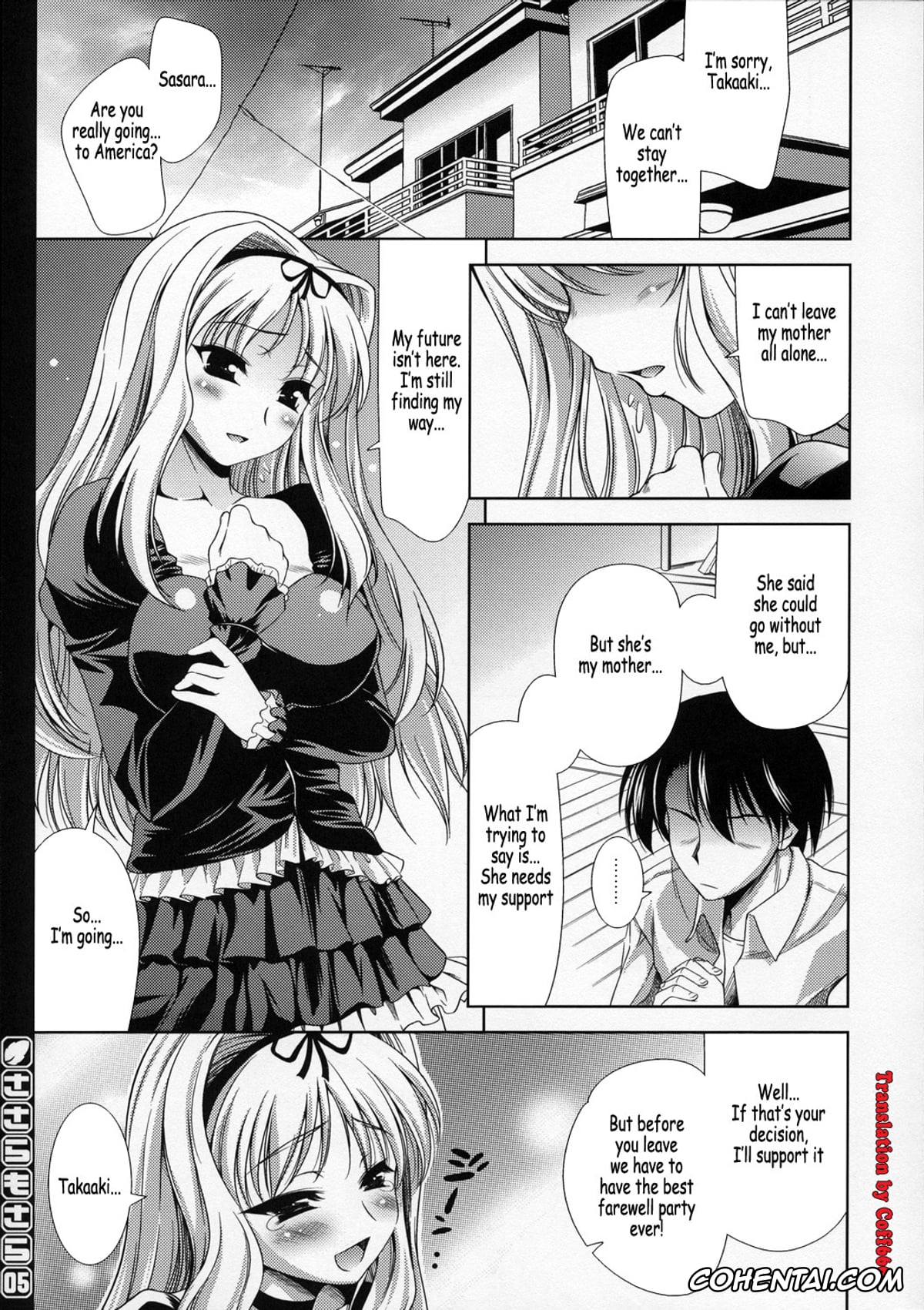 ToHeart2 xxx, Sasara Kusugawa xxx, Sasara Mosara (ToHeart 2), pagina 4