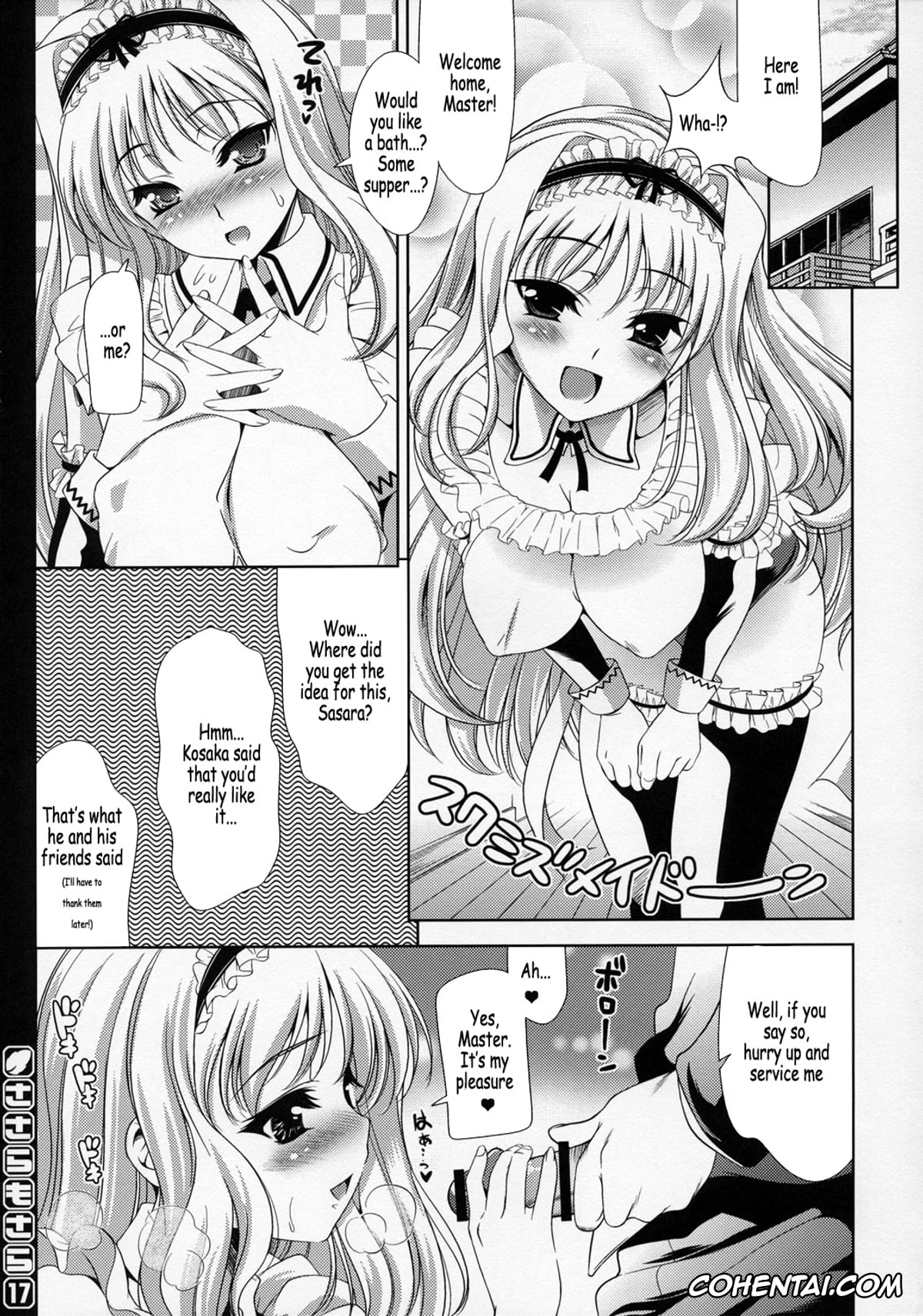 ToHeart2 xxx, Sasara Kusugawa xxx, Sasara Mosara (ToHeart 2), pagina 16