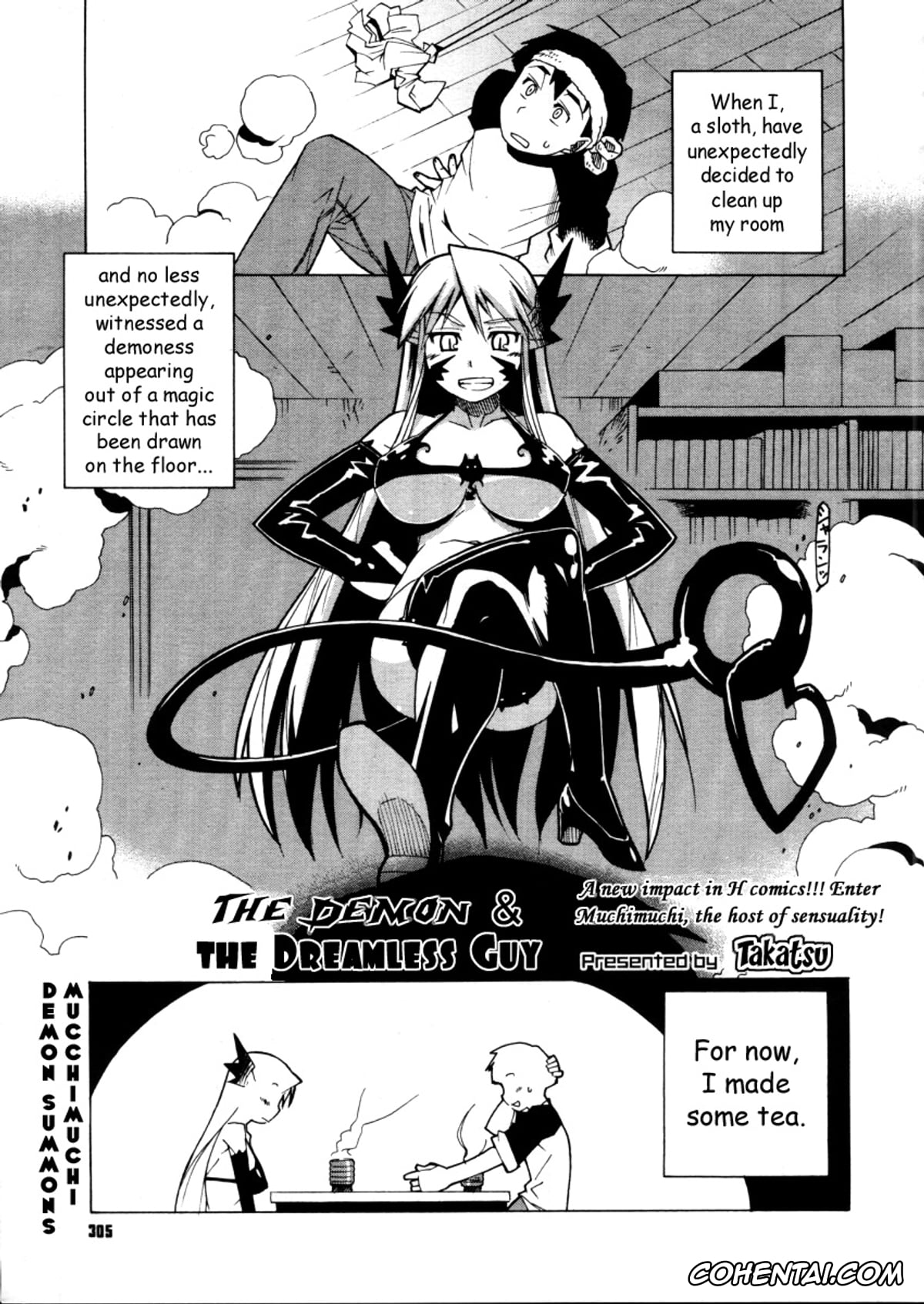 Revistas xxx, COMIC Megastore H xxx, Akuma to, Yume no nai Otoko. (COMIC Megastore H 2005-12), pagina 1