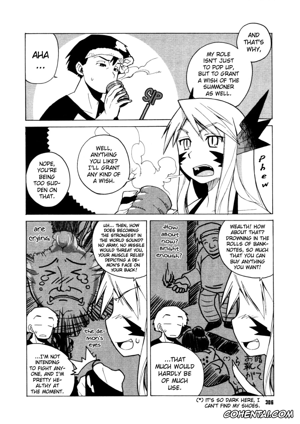Revistas porno, COMIC Megastore H porno, Akuma to, Yume no nai Otoko. (COMIC Megastore H 2005-12), pagina 2