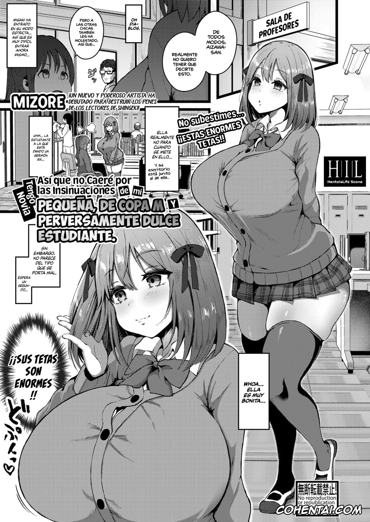 Revistas xxx, COMIC Shingeki xxx, Kanojo ga Iru no de Jaaku na Teishinchou M Cup Amaama Ijiwaru Oshiego no Yuuwaku ni wa Makemasen (COMIC Shingeki 2021-09), pagina 1