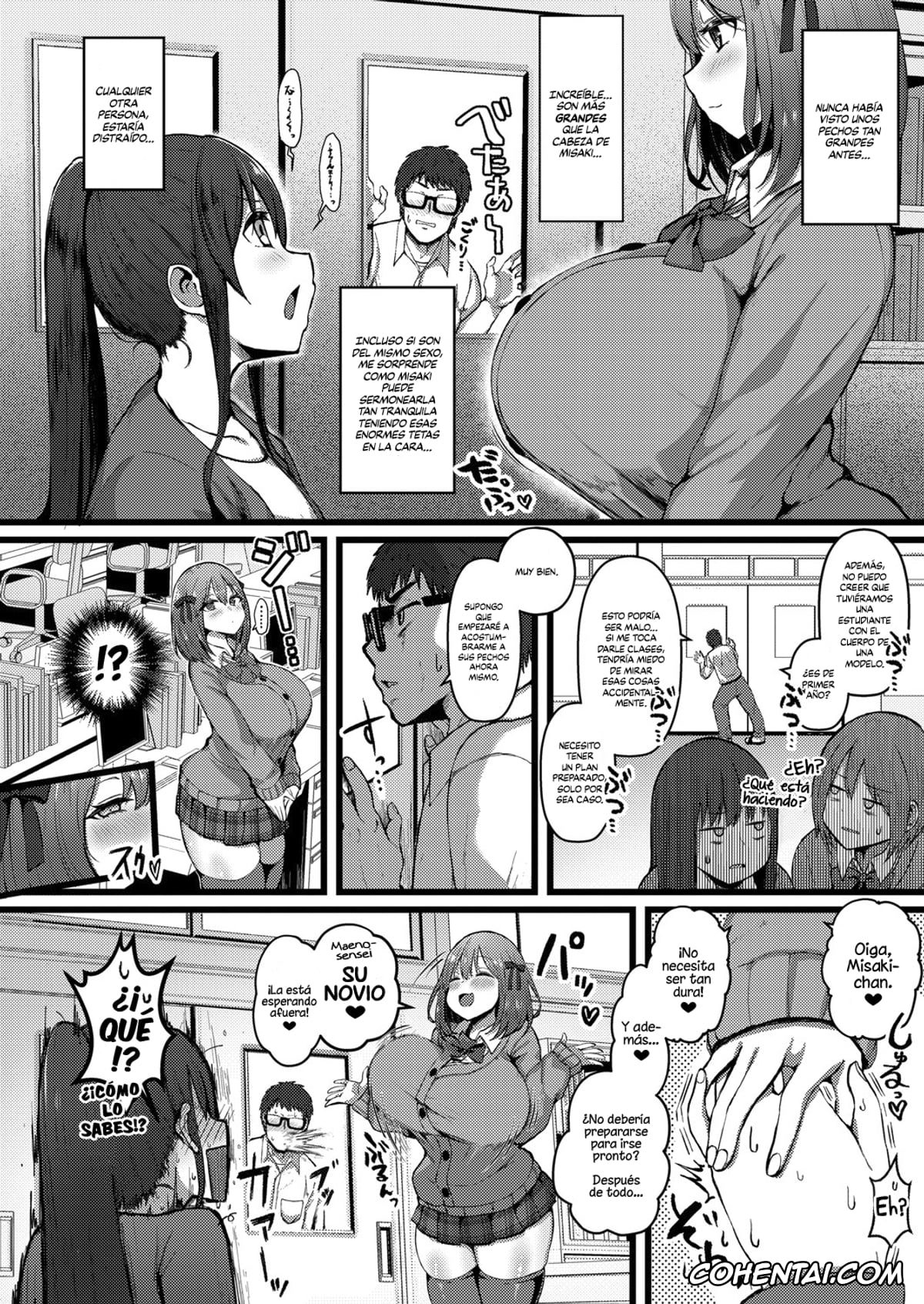 Revistas porno, COMIC Shingeki porno, Kanojo ga Iru no de Jaaku na Teishinchou M Cup Amaama Ijiwaru Oshiego no Yuuwaku ni wa Makemasen (COMIC Shingeki 2021-09), pagina 2