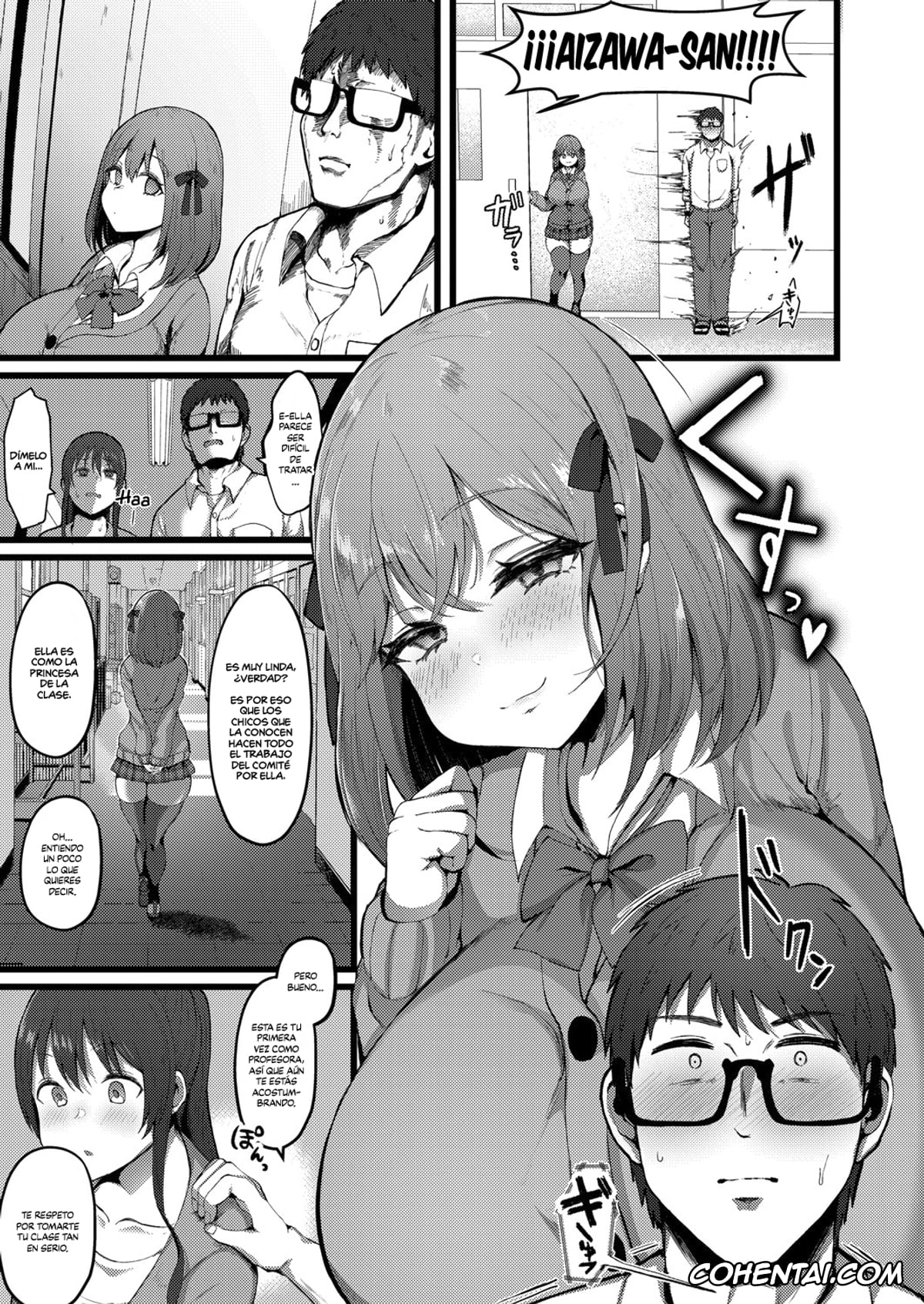 Revistas hentai, COMIC Shingeki hentai, Kanojo ga Iru no de Jaaku na Teishinchou M Cup Amaama Ijiwaru Oshiego no Yuuwaku ni wa Makemasen (COMIC Shingeki 2021-09), pagina 3