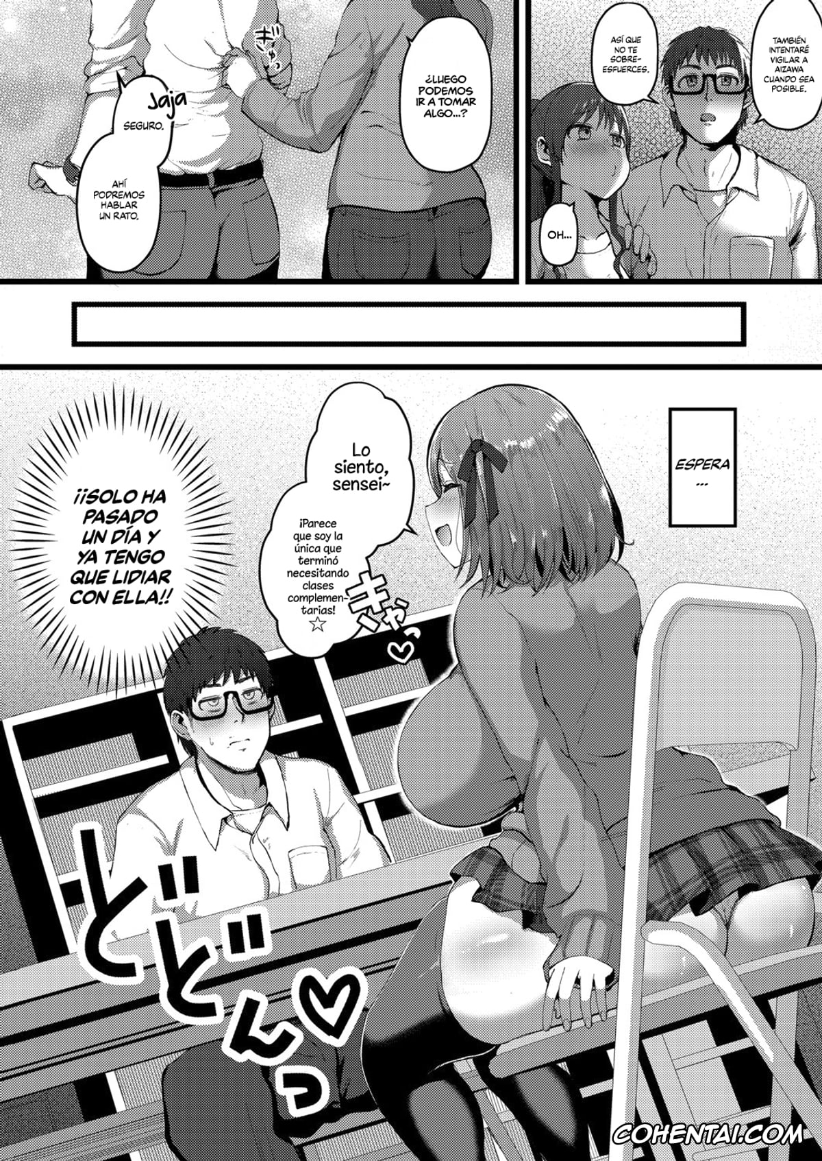 Revistas xxx, COMIC Shingeki xxx, Kanojo ga Iru no de Jaaku na Teishinchou M Cup Amaama Ijiwaru Oshiego no Yuuwaku ni wa Makemasen (COMIC Shingeki 2021-09), pagina 4