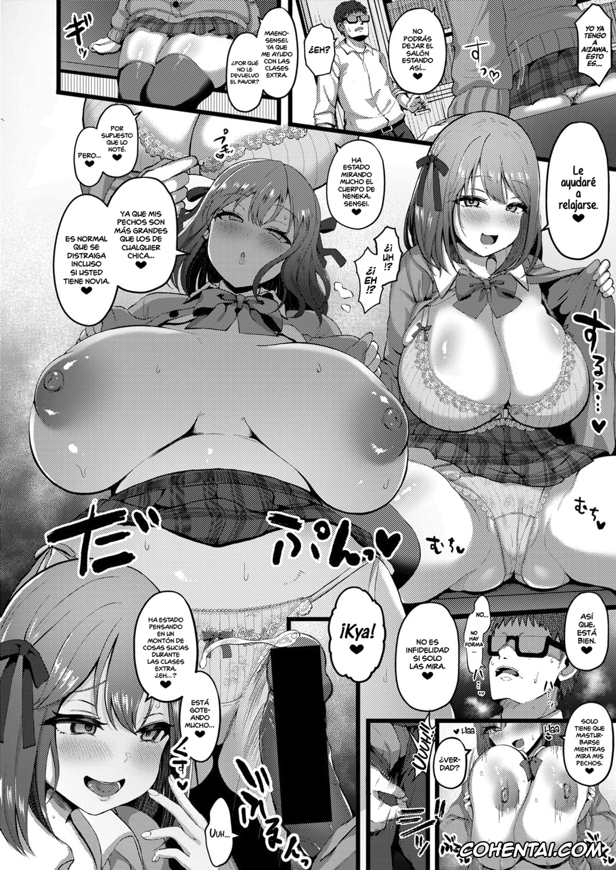 Revistas porno, COMIC Shingeki porno, Kanojo ga Iru no de Jaaku na Teishinchou M Cup Amaama Ijiwaru Oshiego no Yuuwaku ni wa Makemasen (COMIC Shingeki 2021-09), pagina 8
