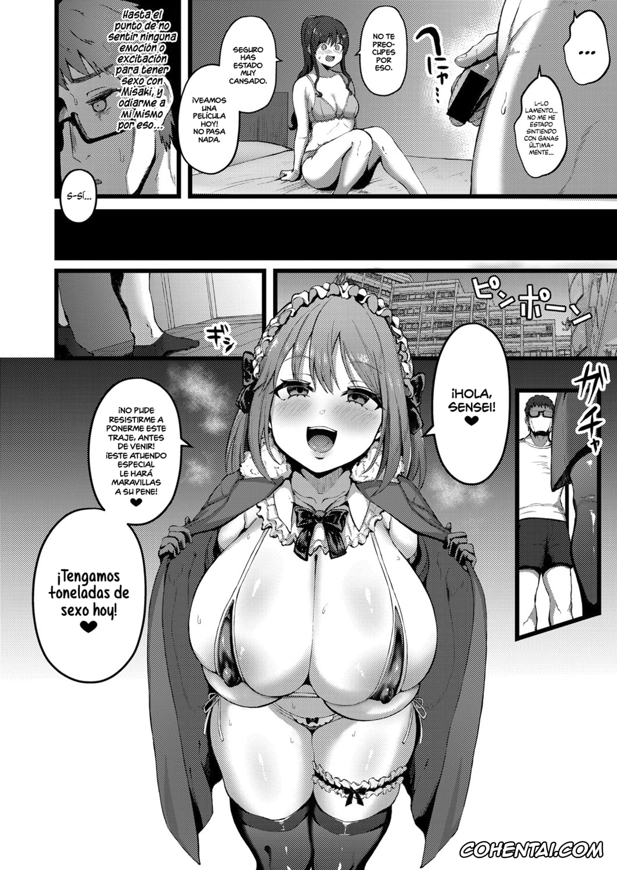Revistas xxx, COMIC Shingeki xxx, Kanojo ga Iru no de Jaaku na Teishinchou M Cup Amaama Ijiwaru Oshiego no Yuuwaku ni wa Makemasen (COMIC Shingeki 2021-09), pagina 16