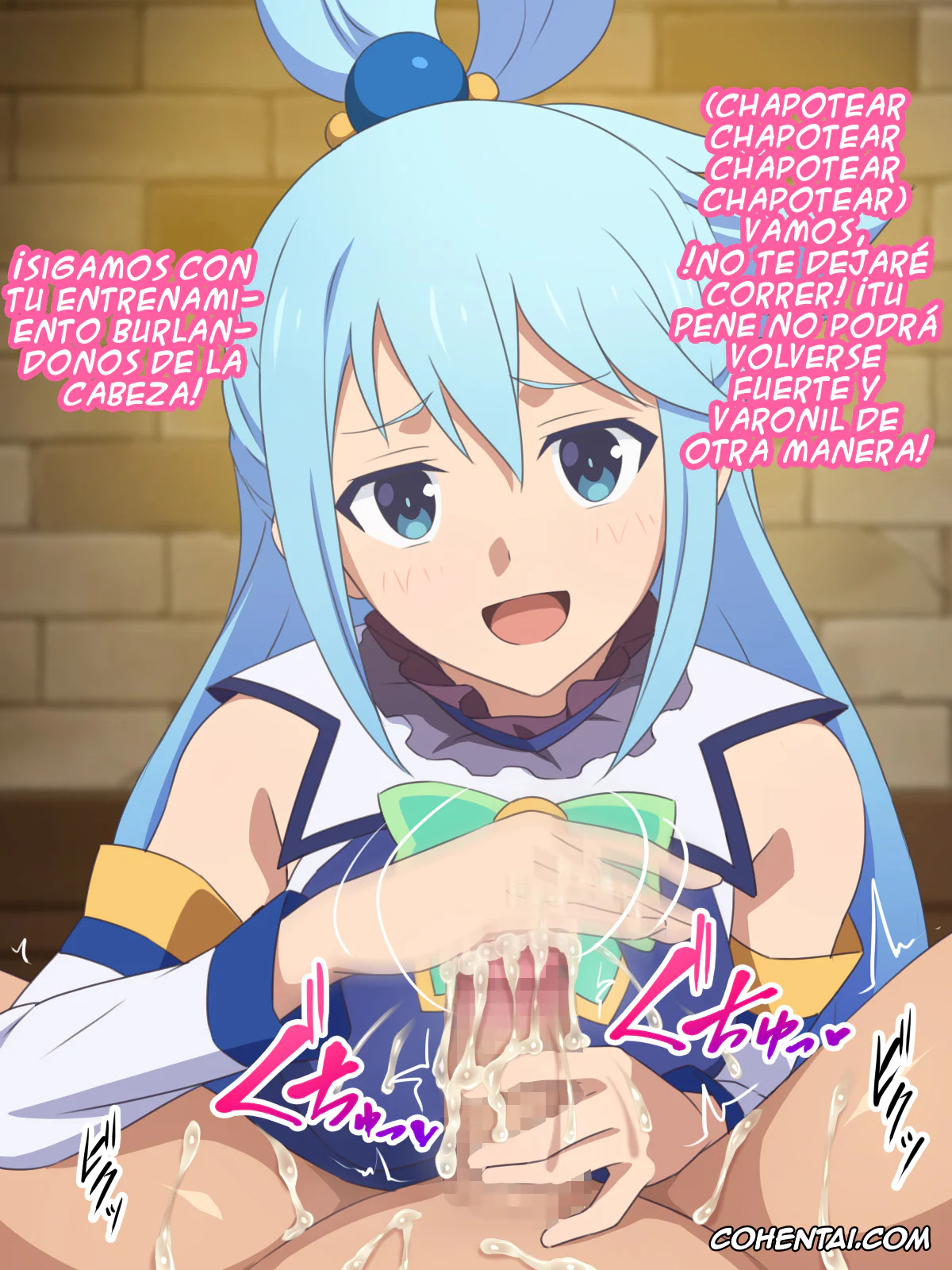Kono Subarashii Sekai ni Syukufuku o! porno, Aqua porno, Kono Damegami-sama wa Shikoreru to Omoimasu! (Kono Subarashii Sekai ni Syukufuku o!), pagina 32