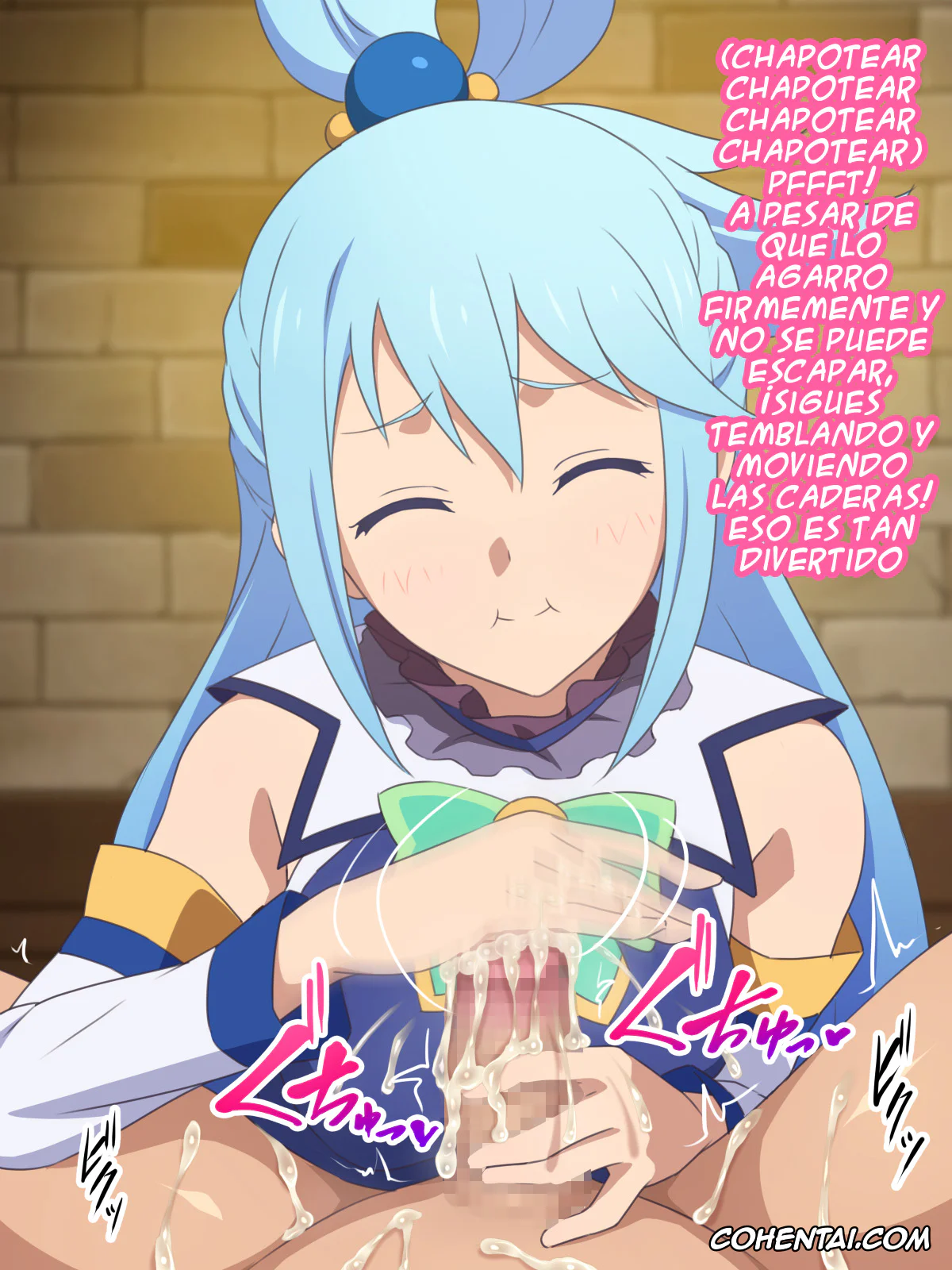 Kono Subarashii Sekai ni Syukufuku o! hentai, Aqua hentai, Kono Damegami-sama wa Shikoreru to Omoimasu! (Kono Subarashii Sekai ni Syukufuku o!), pagina 33