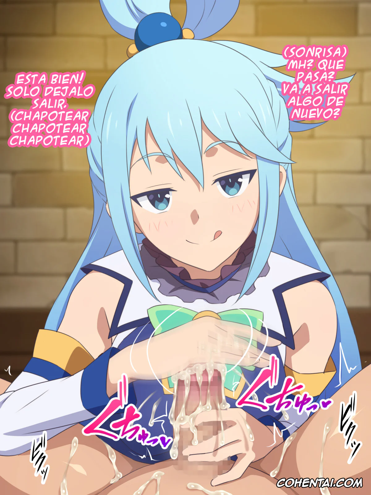 Kono Subarashii Sekai ni Syukufuku o! xxx, Aqua xxx, Kono Damegami-sama wa Shikoreru to Omoimasu! (Kono Subarashii Sekai ni Syukufuku o!), pagina 34