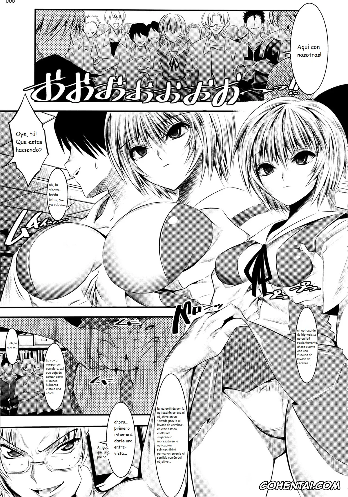 Neon Genesis Evangelion xxx, Rei Ayanami xxx, Marionette Queen 3.0.0 (Neon Genesis Evangelion), pagina 4