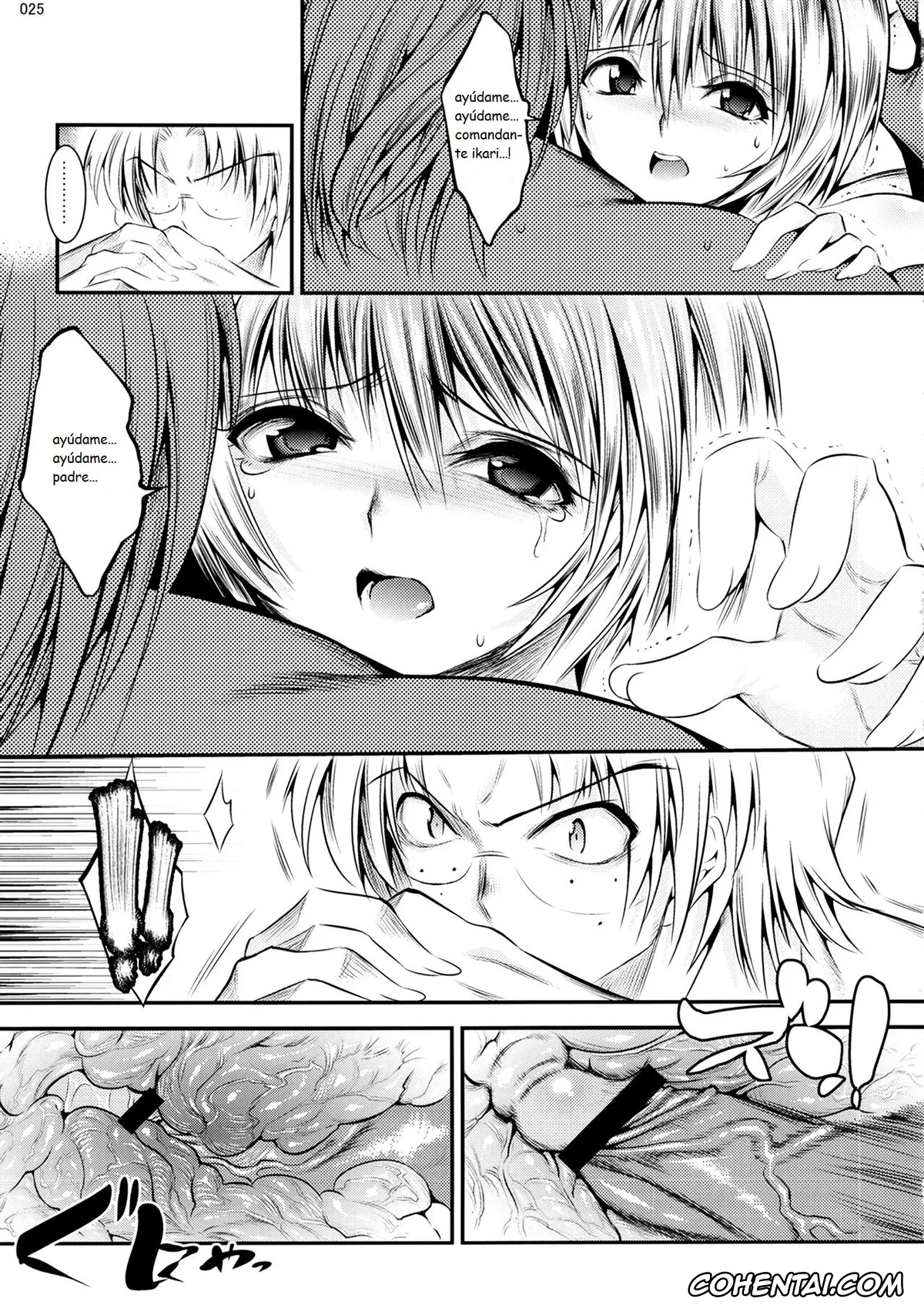 Neon Genesis Evangelion hentai, Rei Ayanami hentai, Marionette Queen 3.0.0 (Neon Genesis Evangelion), pagina 24
