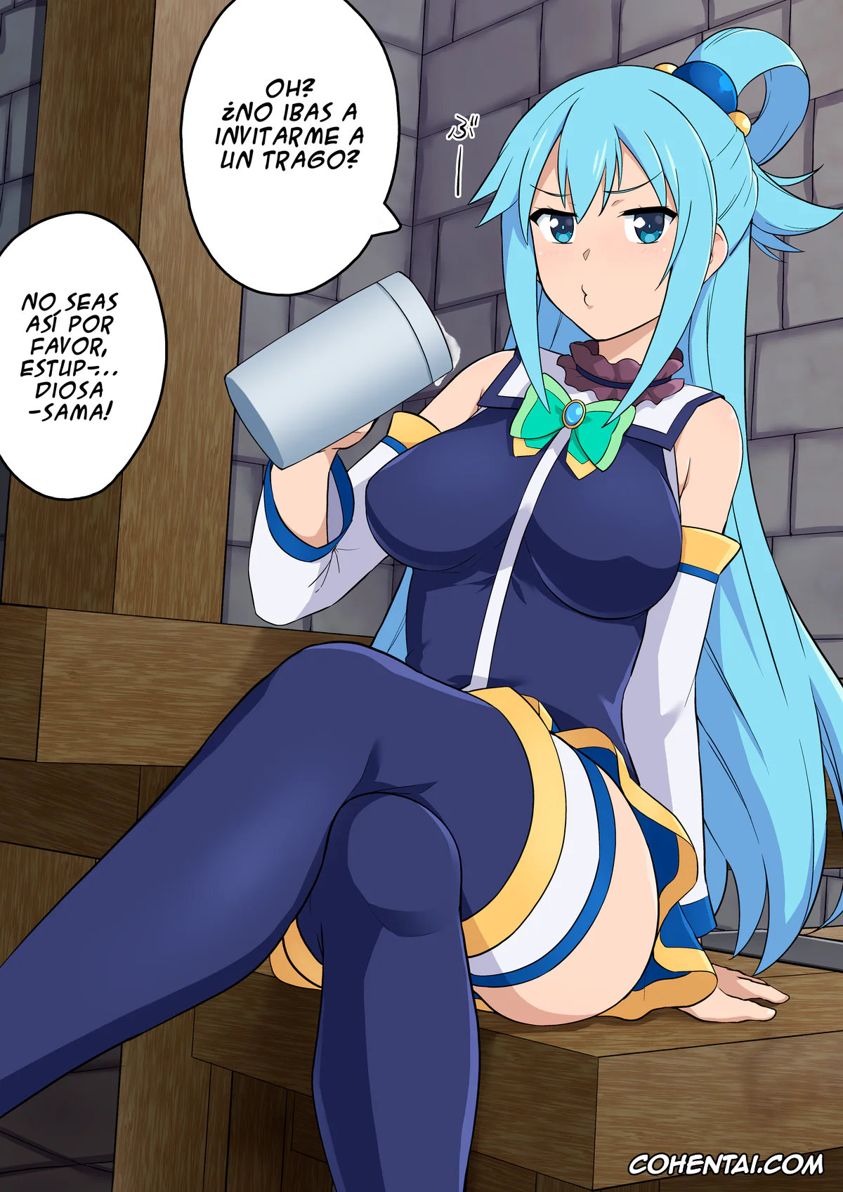 Kono Subarashii Sekai ni Syukufuku o! xxx, Aqua xxx, Aqua CG Set (Kono Subarashii Sekai ni Syukufuku o!), pagina 7