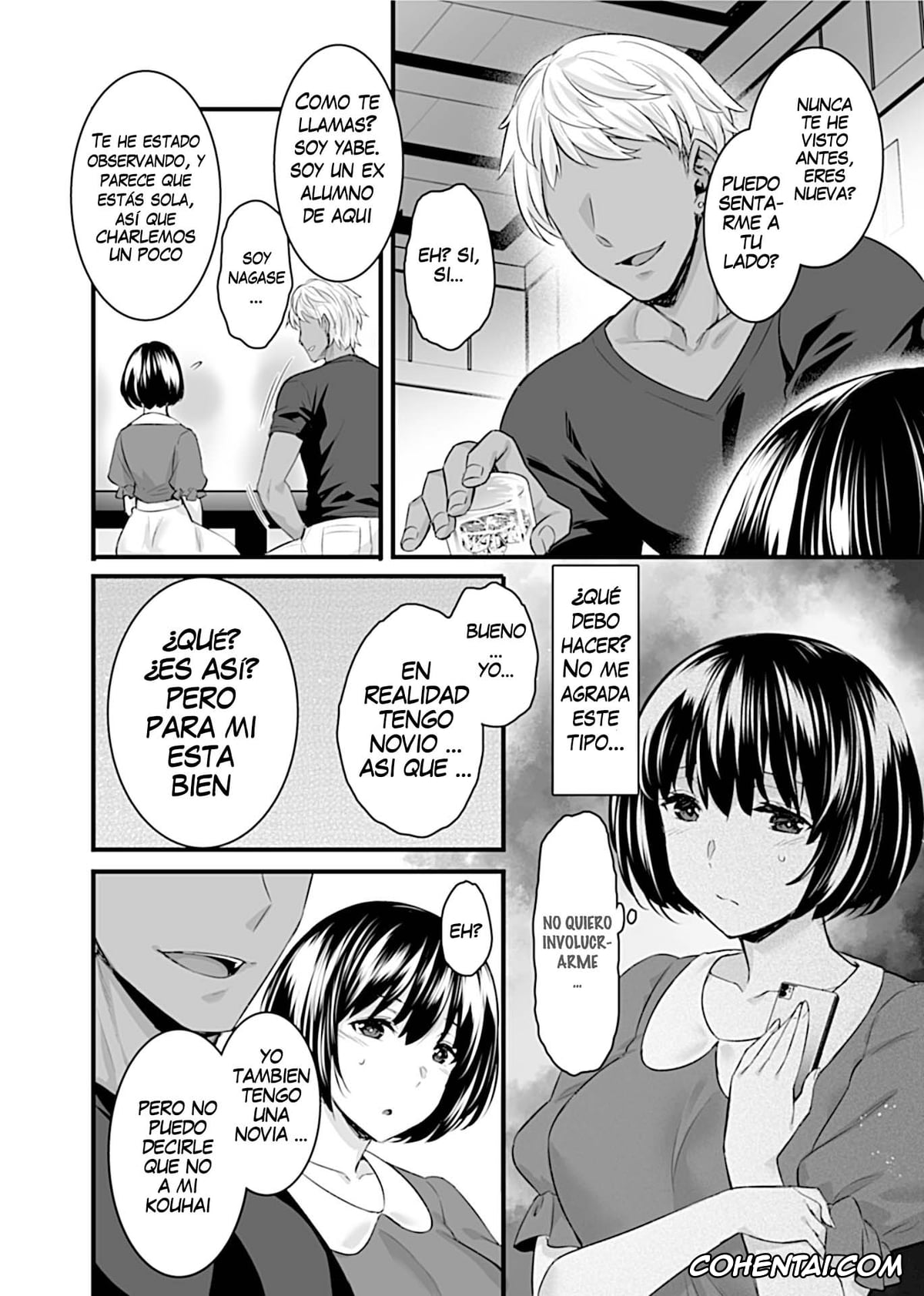 Revistas hentai, COMIC GEE hentai, Mesuochi ~Otome wa Ubaware Mesu ni Naru~ Ch. 1 (COMIC GEE Vol. 11), pagina 3
