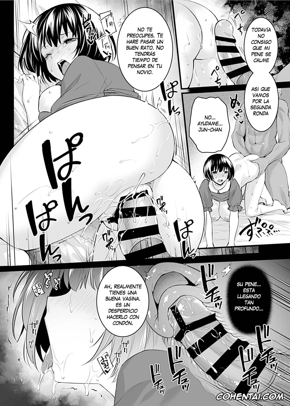 Revistas xxx, COMIC GEE xxx, Mesuochi ~Otome wa Ubaware Mesu ni Naru~ Ch. 1 (COMIC GEE Vol. 11), pagina 13
