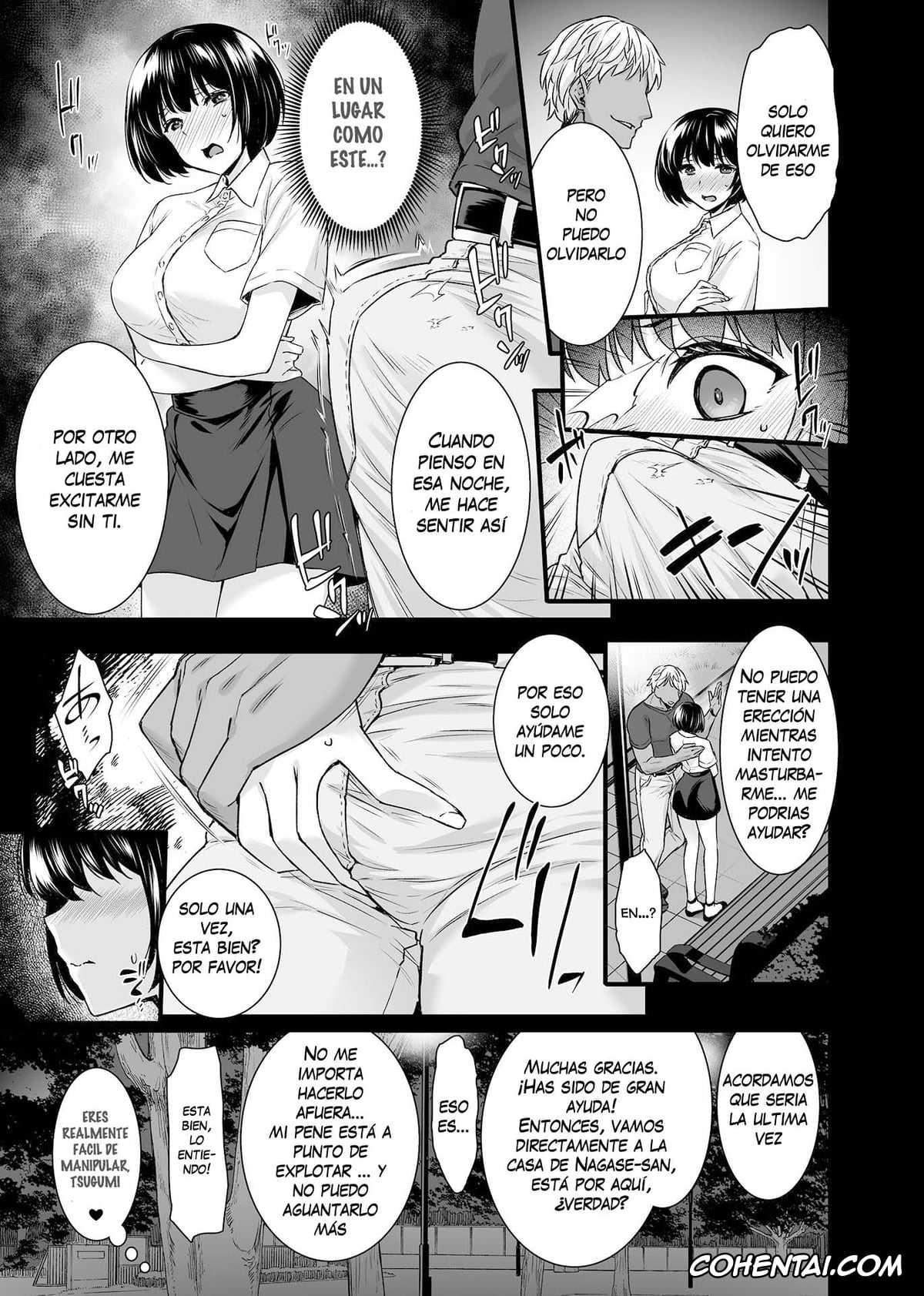 Revistas xxx, COMIC GEE xxx, Mesuochi ~Otome wa Ubaware Mesu ni Naru~ Ch. 2 (COMIC GEE Vol. 12), pagina 4