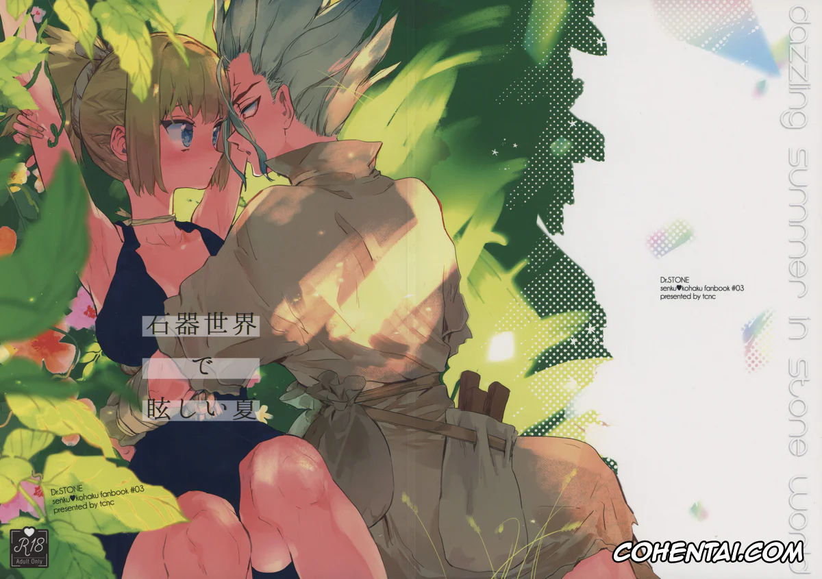 Dr. STONE porno, Kohaku porno, Senku Ishigami porno, Sekki Sekai de Mabushii Natsu (Dr. STONE), pagina 2