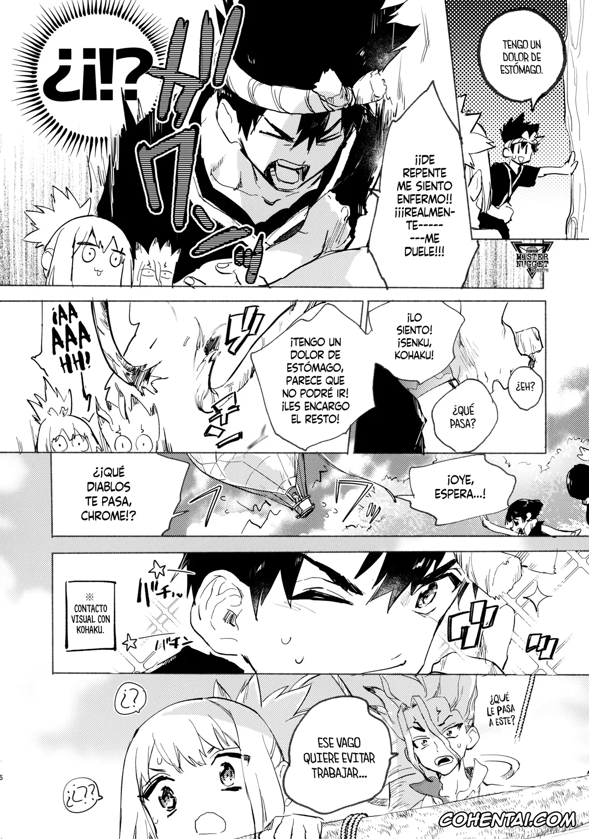 Dr. STONE porno, Kohaku porno, Senku Ishigami porno, Sekki Sekai de Mabushii Natsu (Dr. STONE), pagina 8