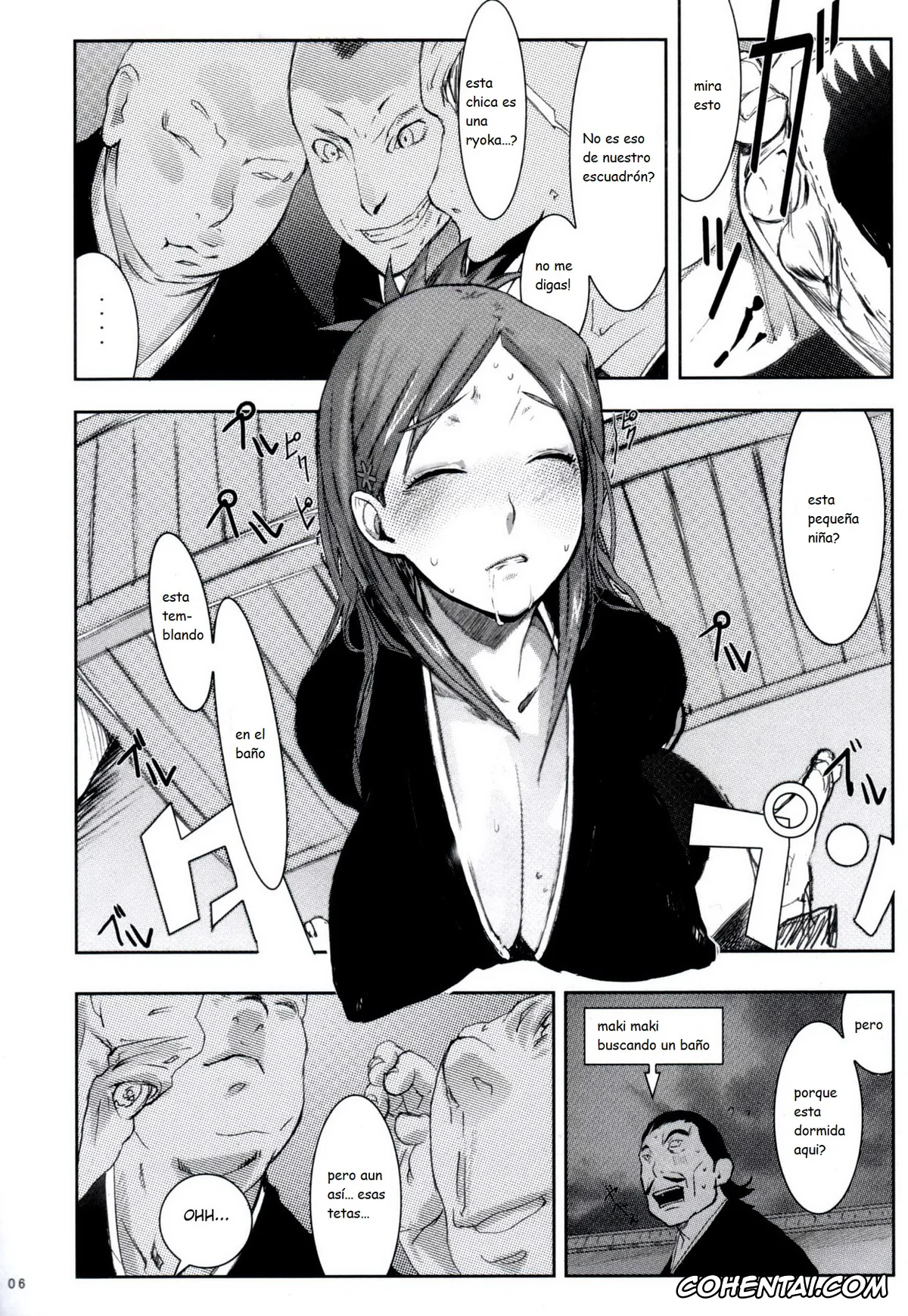 Bleach porno, Orihime Inoue porno, Orihime. Seido (Bleach), pagina 5