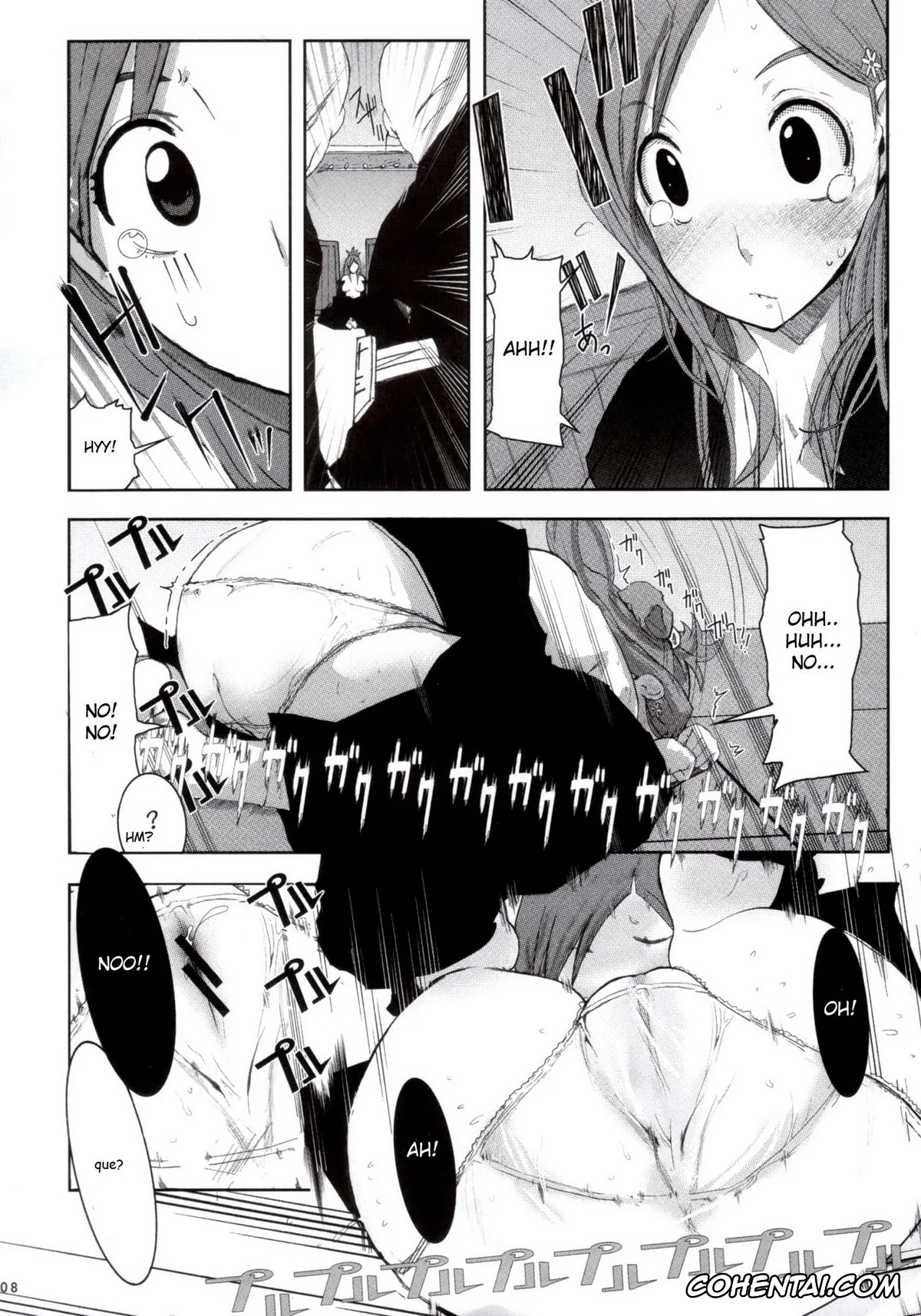 Bleach xxx, Orihime Inoue xxx, Orihime. Seido (Bleach), pagina 7