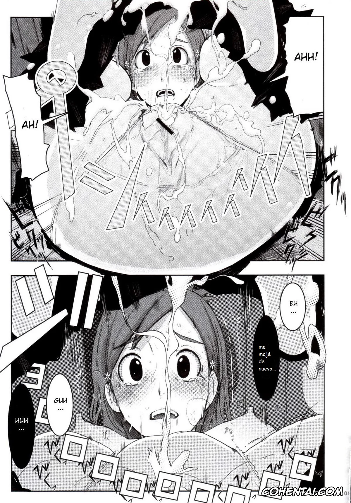 Bleach porno, Orihime Inoue porno, Orihime. Seido (Bleach), pagina 8
