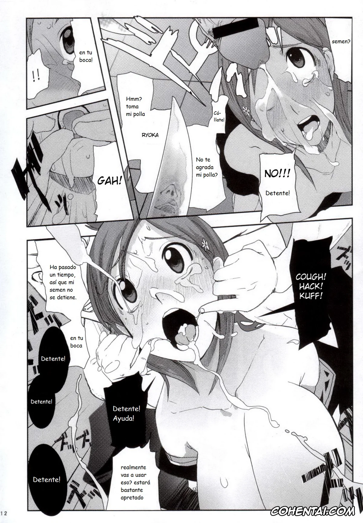 Bleach porno, Orihime Inoue porno, Orihime. Seido (Bleach), pagina 11