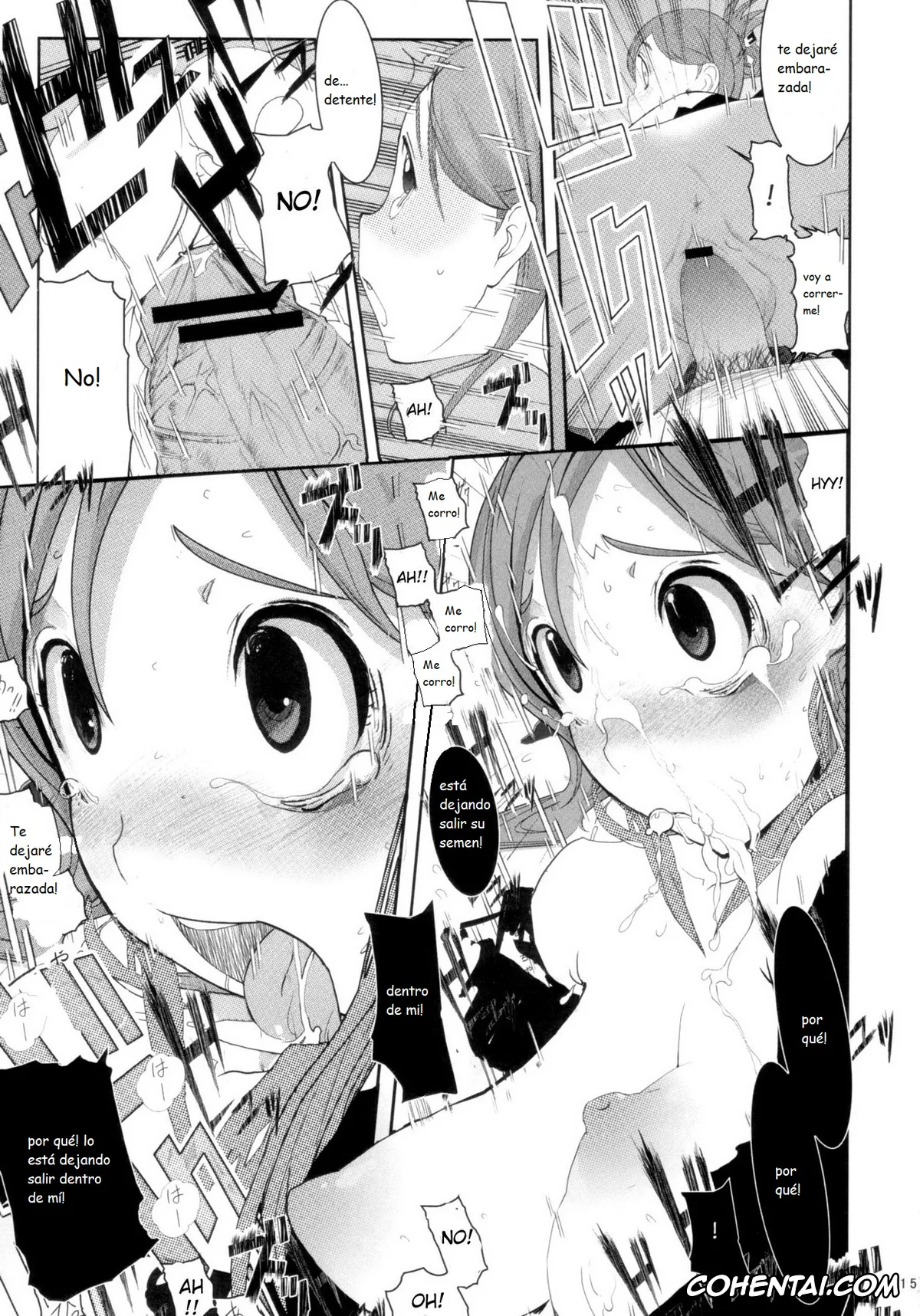Bleach porno, Orihime Inoue porno, Orihime. Seido (Bleach), pagina 14