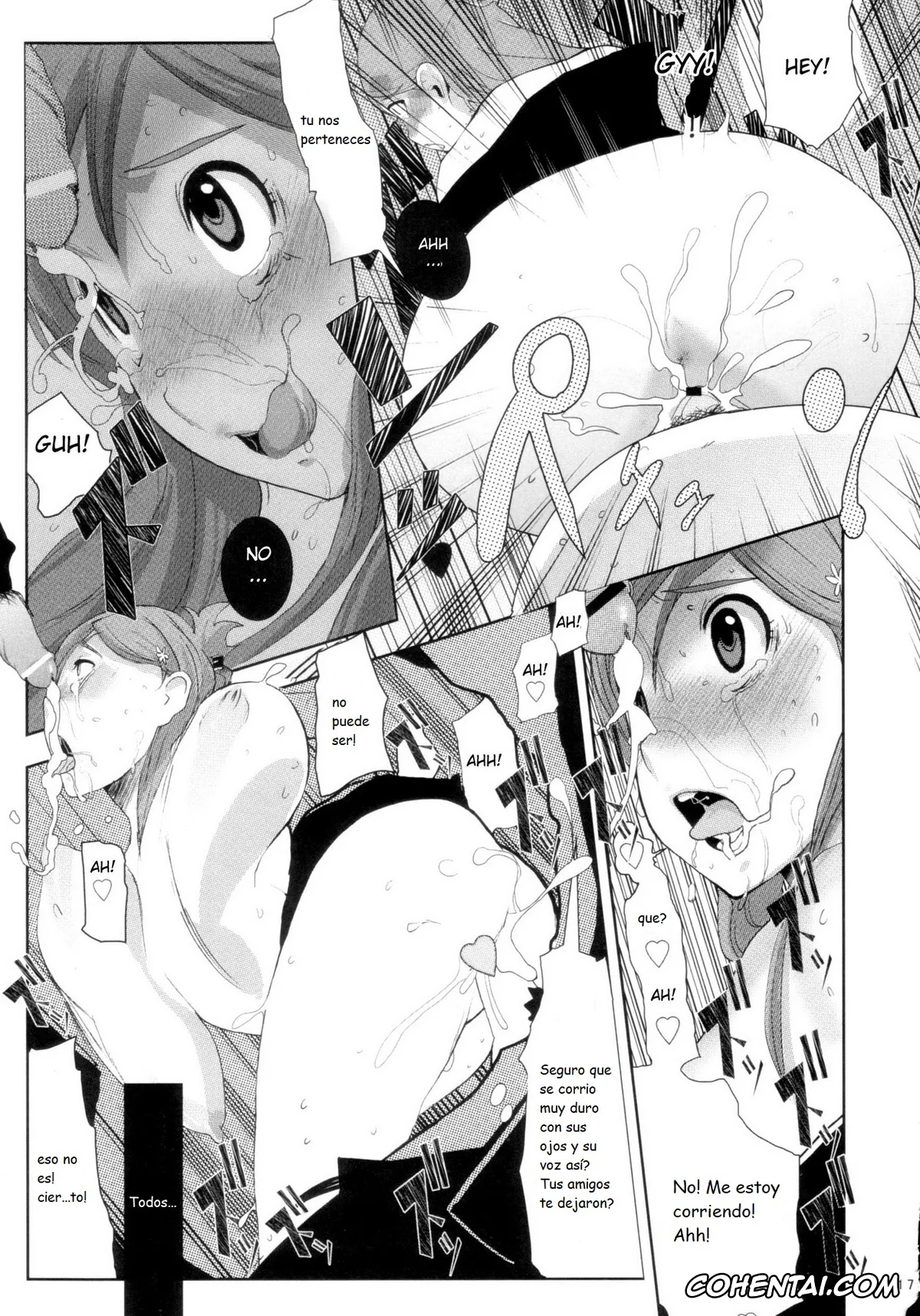 Bleach xxx, Orihime Inoue xxx, Orihime. Seido (Bleach), pagina 16