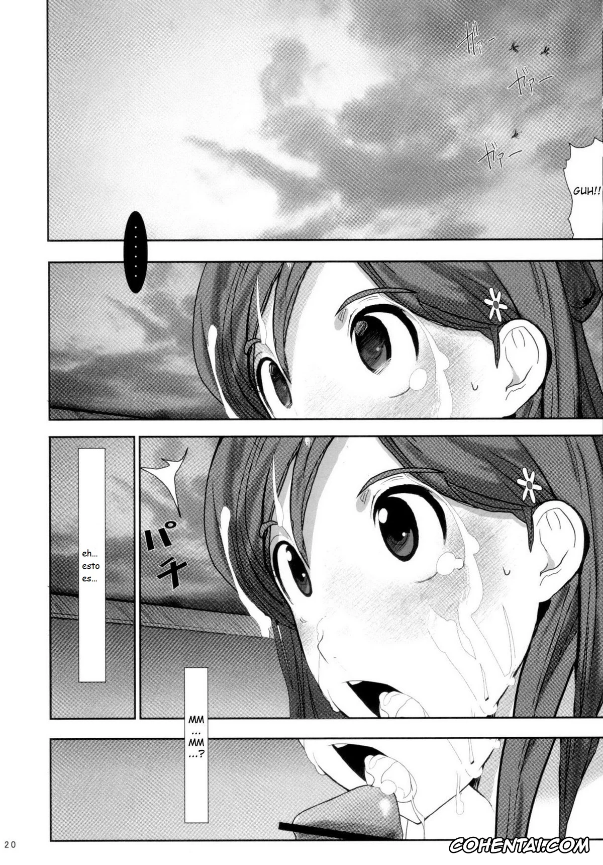 Bleach xxx, Orihime Inoue xxx, Orihime. Seido (Bleach), pagina 19
